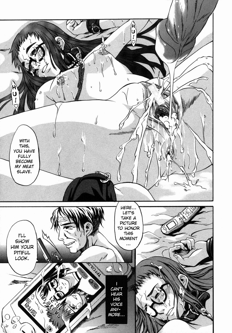 [Jonii Ume] Tozakaru Koe | A Fading Voice (Ima no Watashi niwa Kairaku koso Subete) [English] [bientaimon] 이미지 번호 15