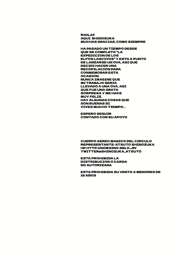 [Makuu Gundan (Shinozuka Atsuto)] Sukebe Elf Tanbouki Soushuuhen Tokuten [Spanish] [Neko-sensei] [Digital] image number 13