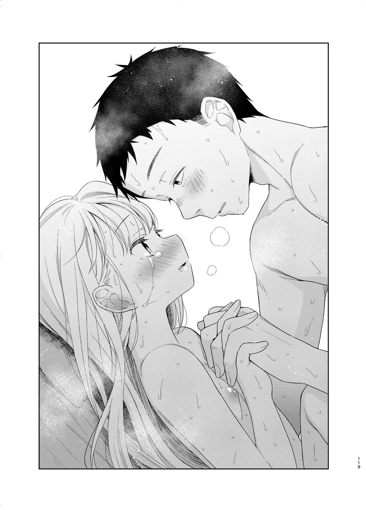 [Codeine Girl (Dobato)] TS Shoujo Haruki-kun 5 | TS少女春树君 5 [Chinese] [白杨汉化组] [Digital] numero di immagine  117