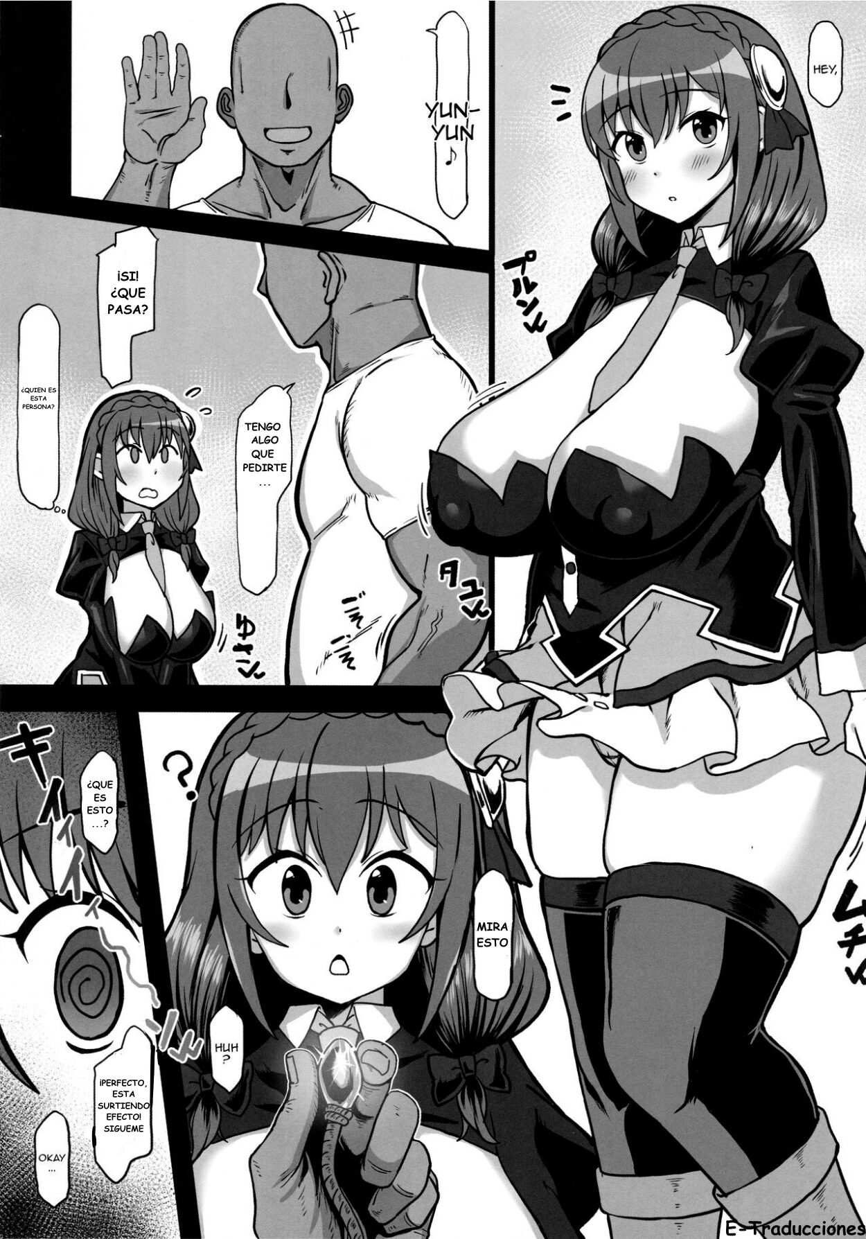 (C101) [Jinrikisha (Komusou.)] Yunyun Saimin Hon (Kono Subarashii Sekai ni Syukufuku o!) [Spanish] [EbilisuW] imagen número 2