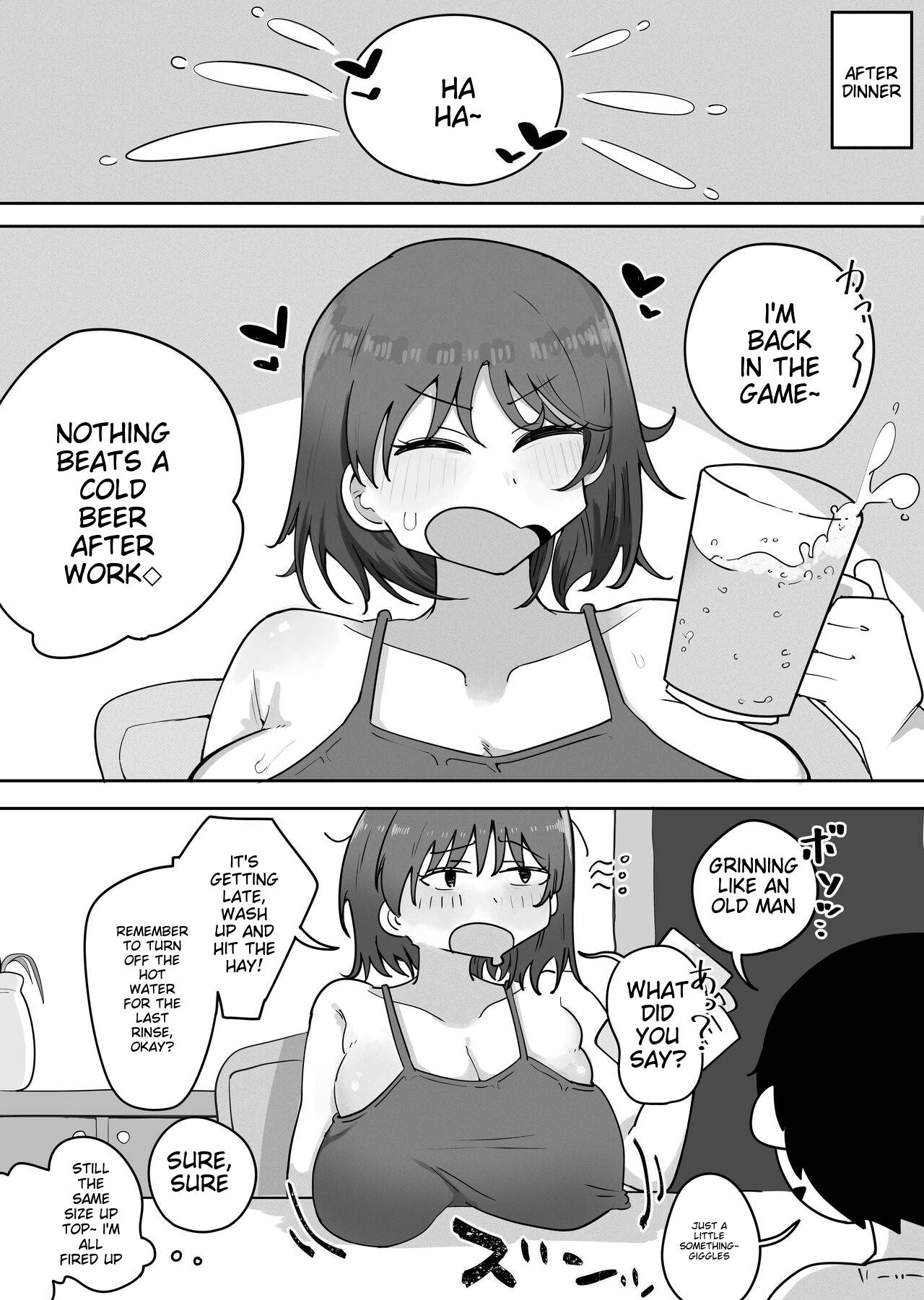 [rat] Kinshin to Rinjin Mama ni Naisho de Otonari no Komochi Mama to Dosukebe Ecchi Shitemasu | I'm having a dirty sex with my neighbor's mom without her knowledge [English] image number 10