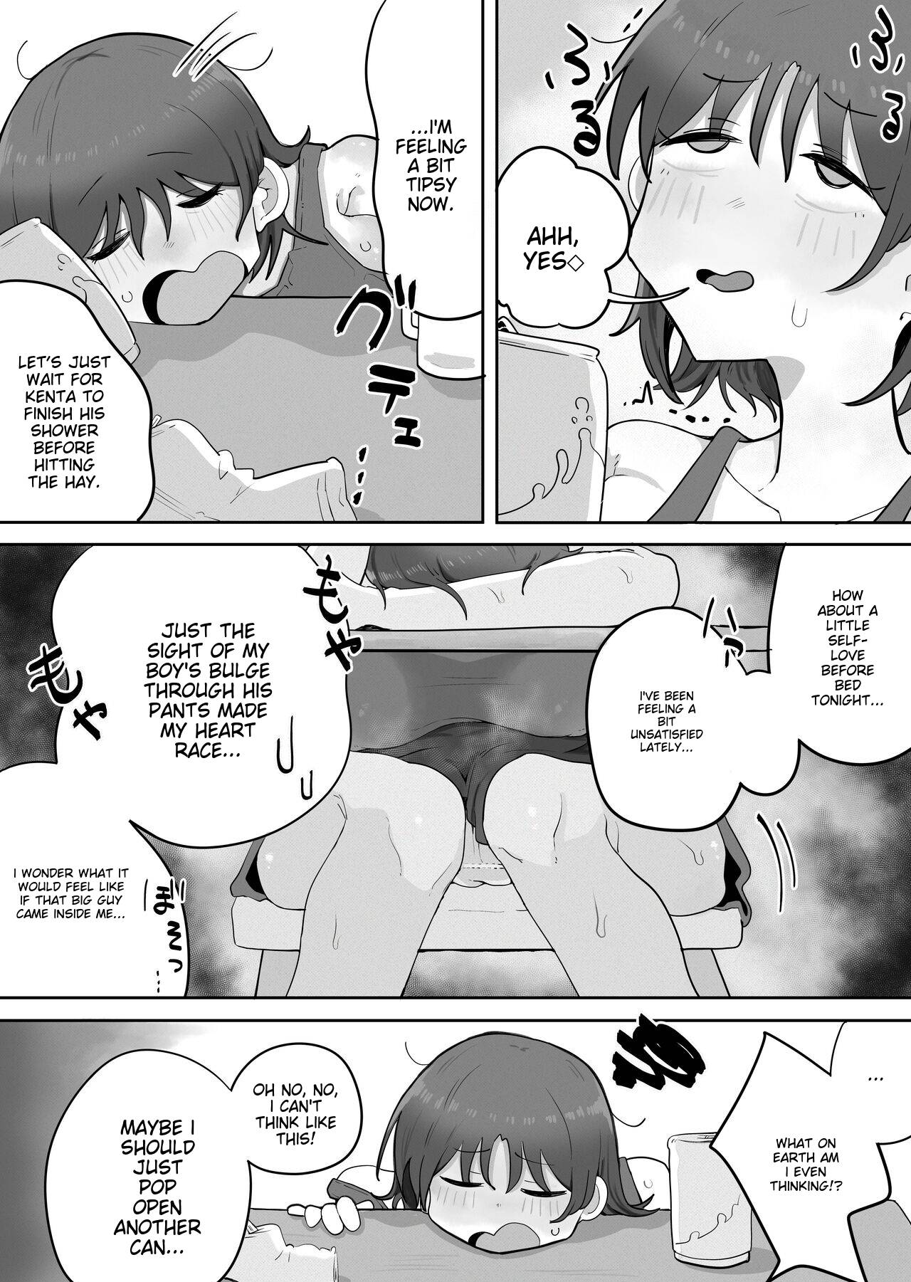 [rat] Kinshin to Rinjin Mama ni Naisho de Otonari no Komochi Mama to Dosukebe Ecchi Shitemasu | I'm having a dirty sex with my neighbor's mom without her knowledge [English] image number 12