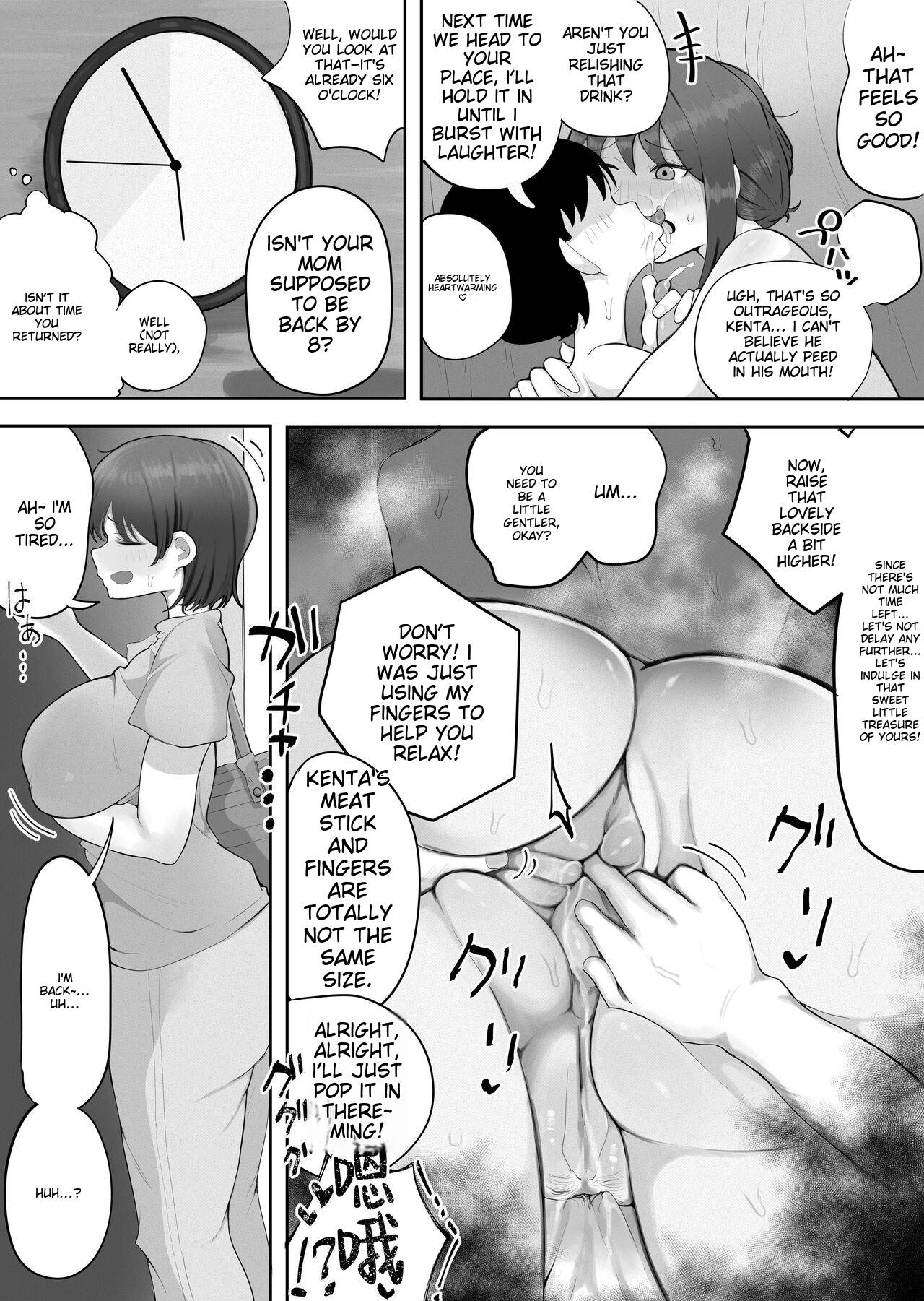 [rat] Kinshin to Rinjin Mama ni Naisho de Otonari no Komochi Mama to Dosukebe Ecchi Shitemasu | I'm having a dirty sex with my neighbor's mom without her knowledge [English] image number 31