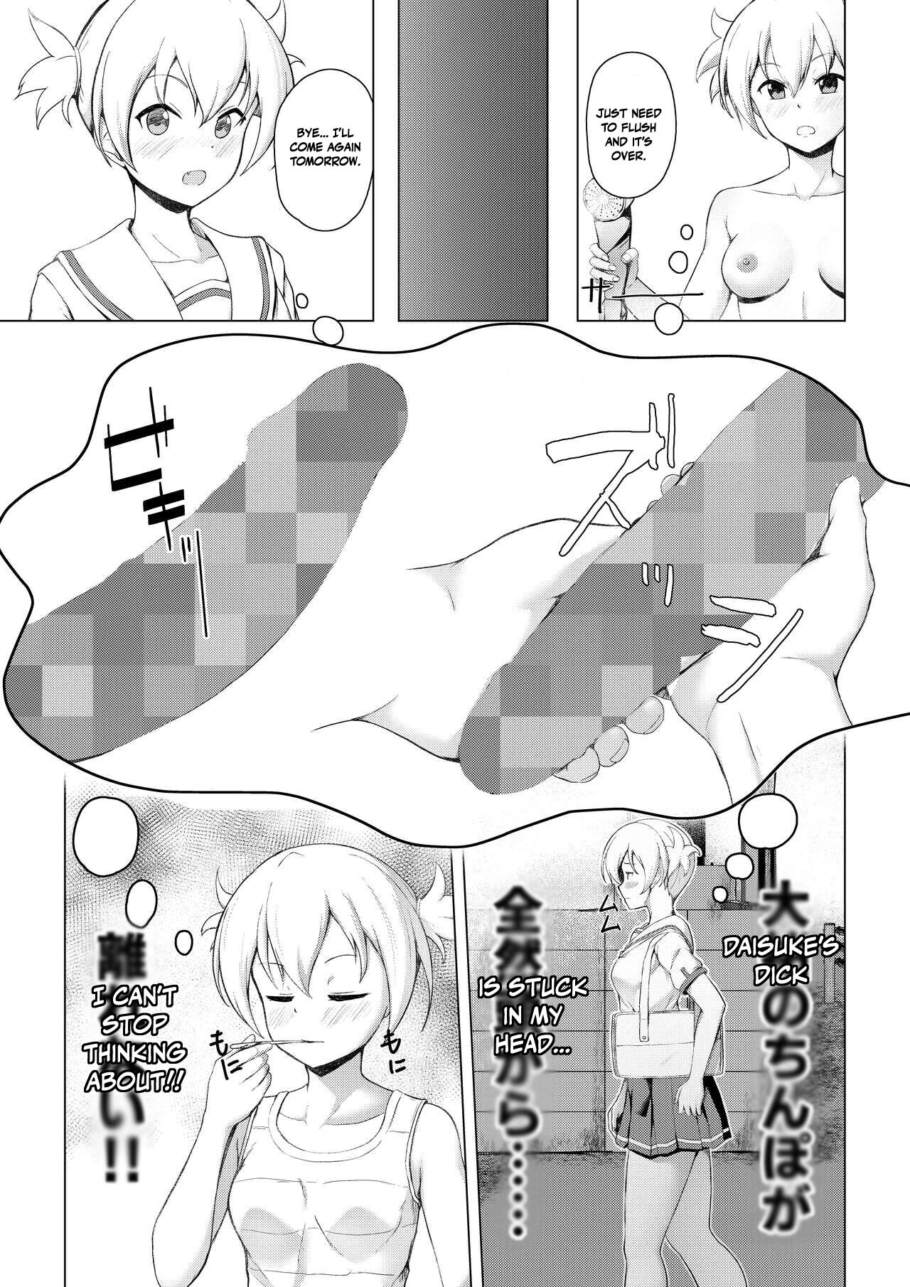 [Oishii Udon (Ocza)] Kenkyuu Seika | Research Results (Atsumare! Fushigi Kenkyuubu) [English] imagen número 8