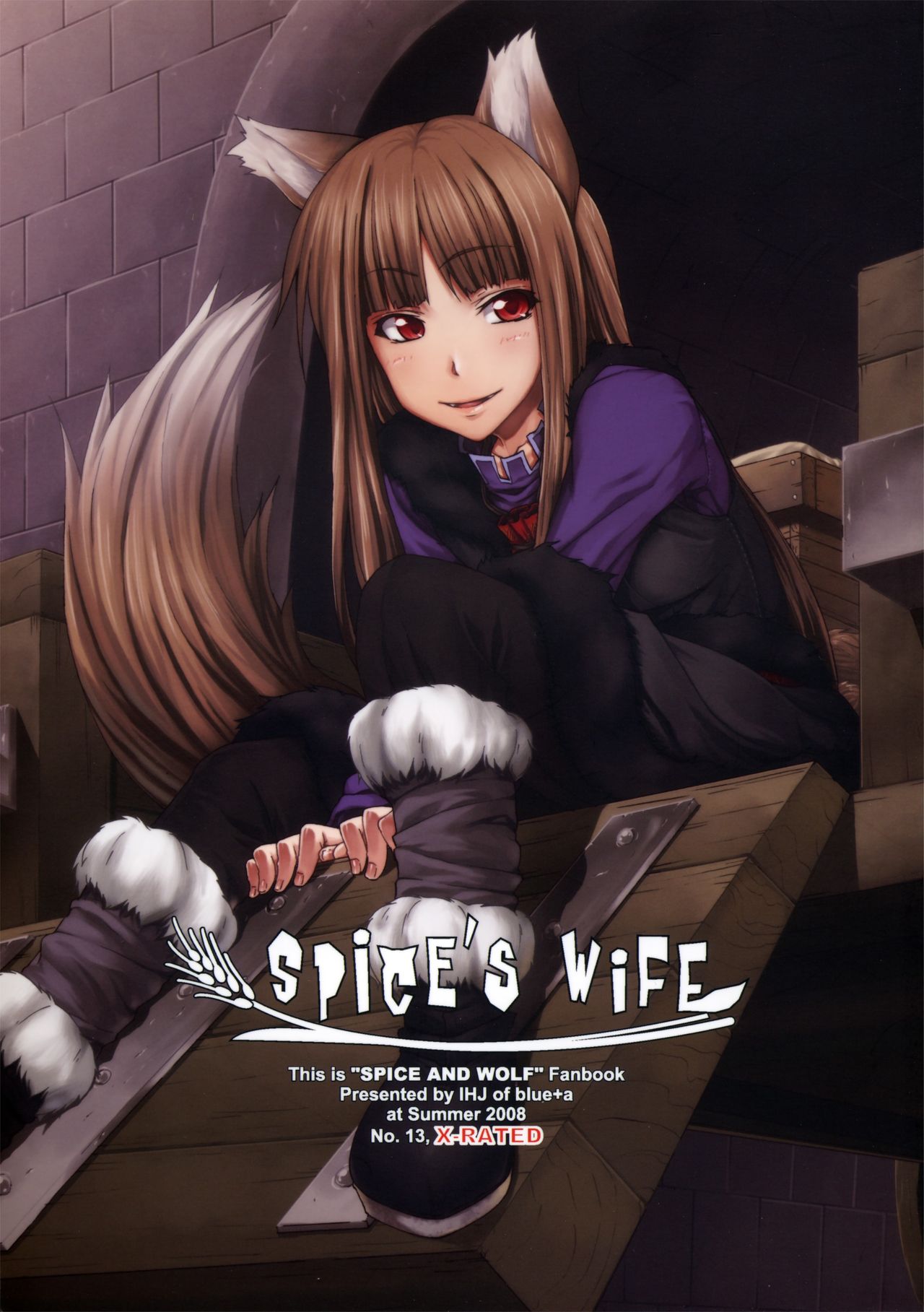 (C74) [blue+α (Ifuji Shinsen)] SPiCE'S WiFE (Spice and Wolf) [French] [Northface] imagen número 1