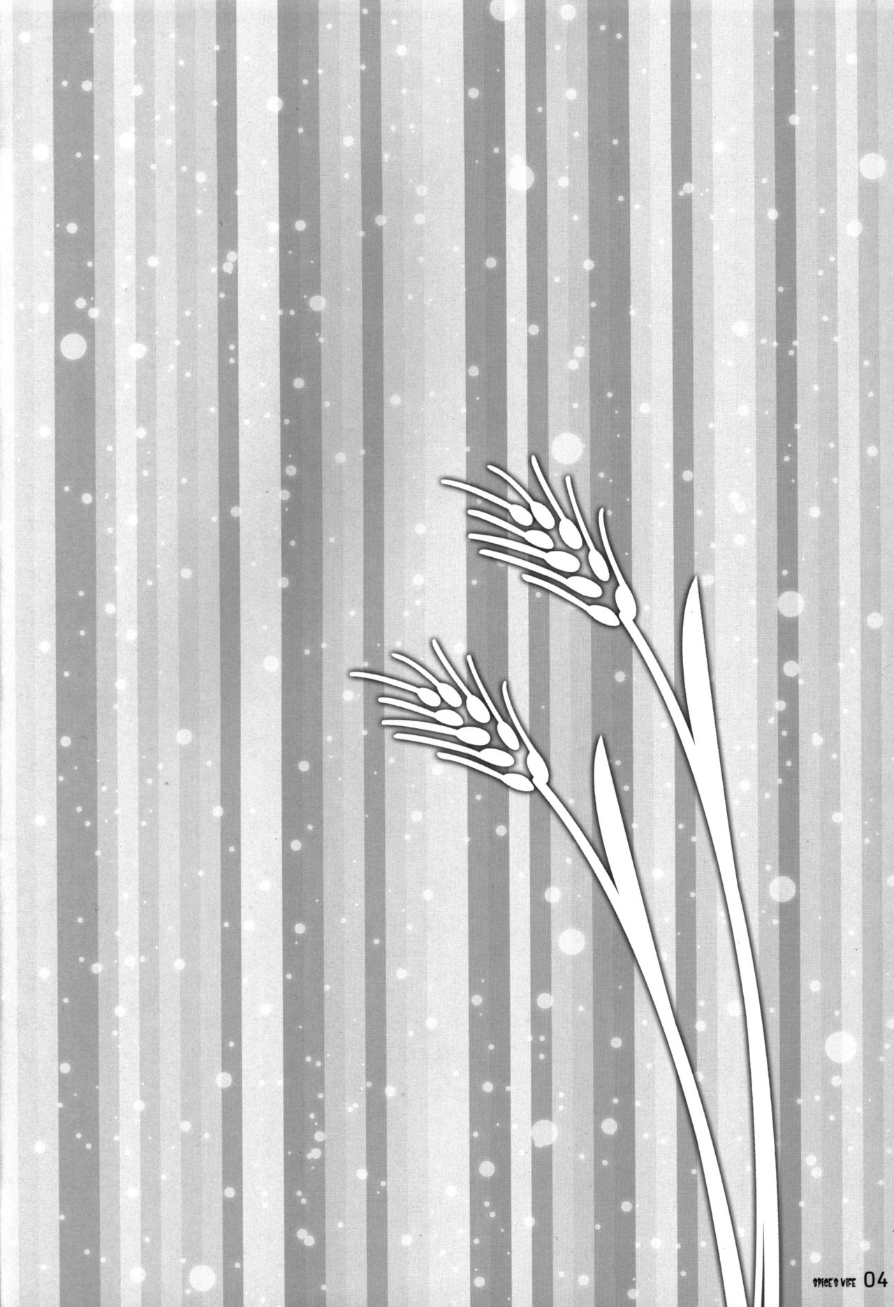 (C74) [blue+α (Ifuji Shinsen)] SPiCE'S WiFE (Spice and Wolf) [French] [Northface] imagen número 4