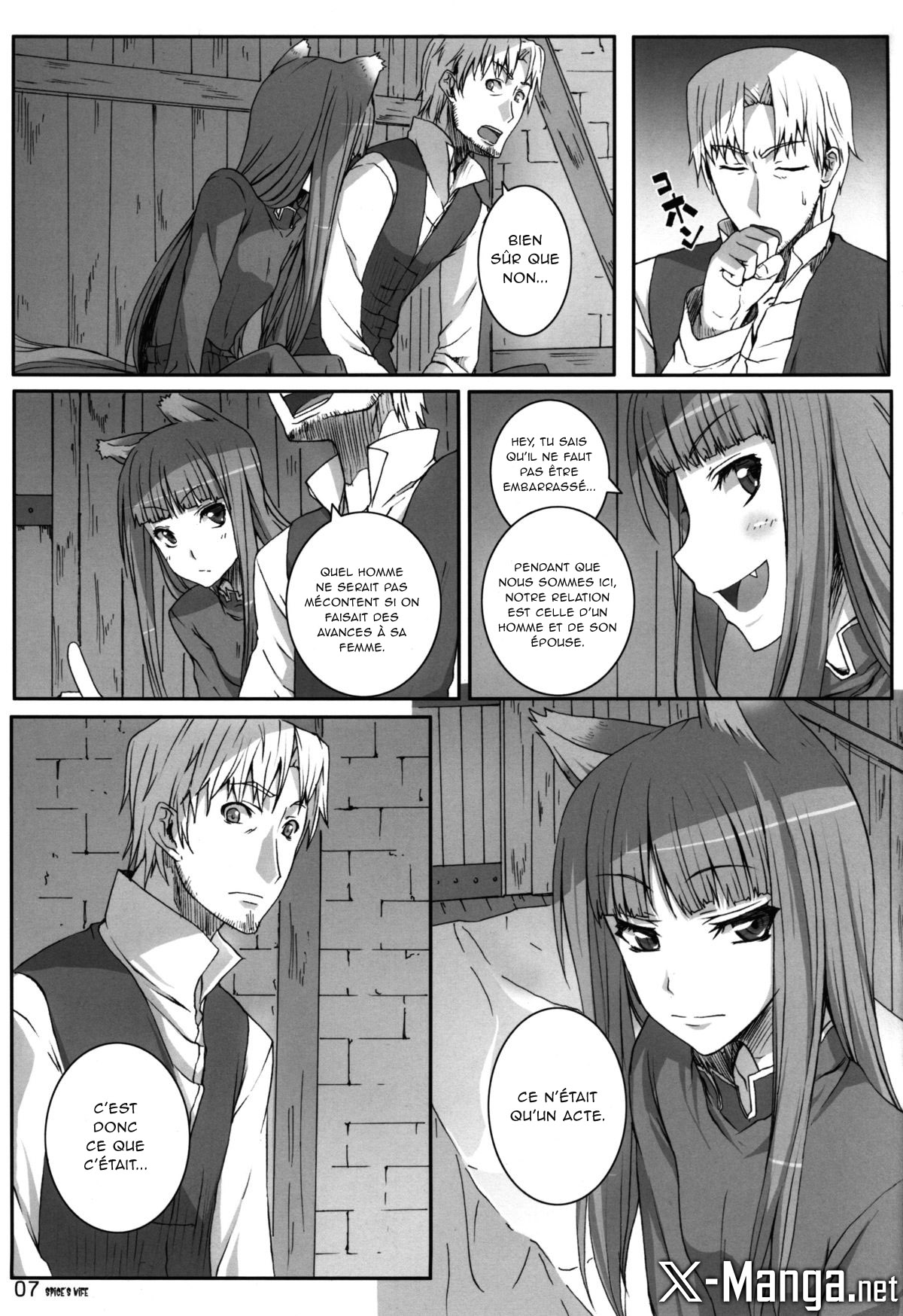 (C74) [blue+α (Ifuji Shinsen)] SPiCE'S WiFE (Spice and Wolf) [French] [Northface] imagen número 7