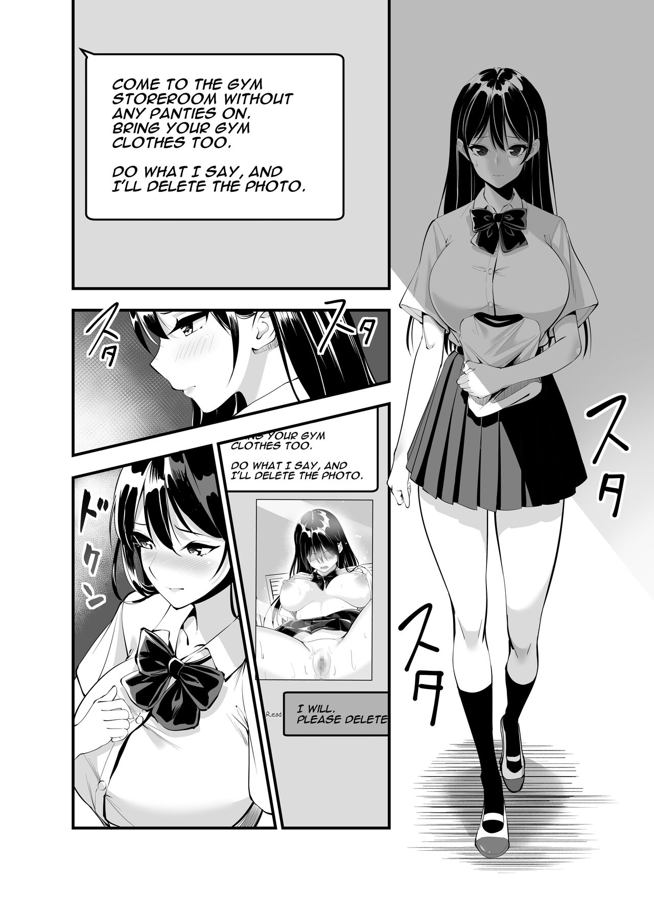[Strong ERO] Himitsu no Seikatsu Shidou ~Kyonyuu Seiso-kei Kanojo ga Taiiku Souko de Ochiru made~ | Secret Sexual Guidance ~Busty Prim & Proper Girlfriend Corrupted In The PE Storeroom~ [English] [Darg777 Translations] 画像番号 3