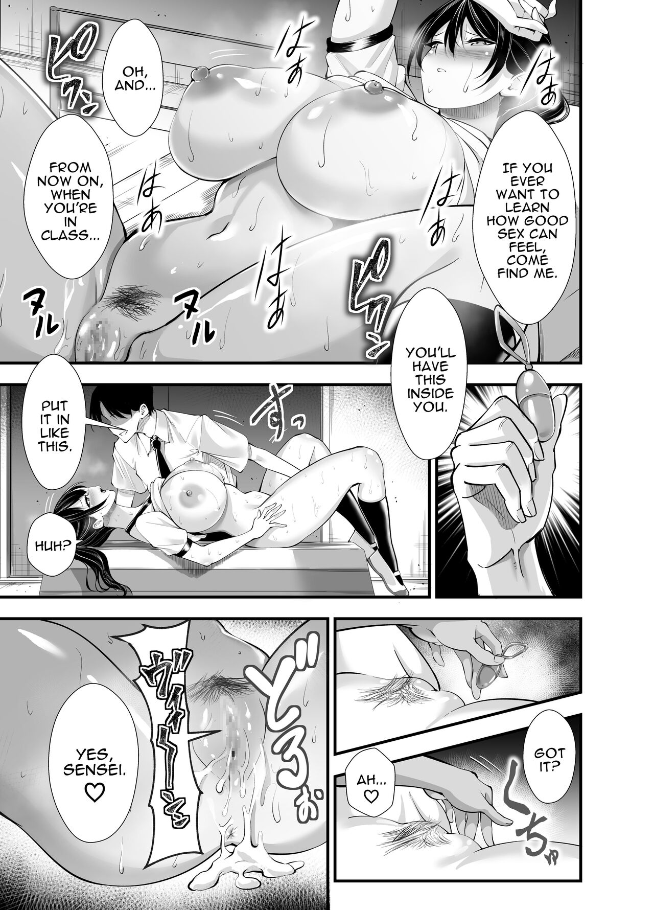 [Strong ERO] Himitsu no Seikatsu Shidou ~Kyonyuu Seiso-kei Kanojo ga Taiiku Souko de Ochiru made~ | Secret Sexual Guidance ~Busty Prim & Proper Girlfriend Corrupted In The PE Storeroom~ [English] [Darg777 Translations] 画像番号 23