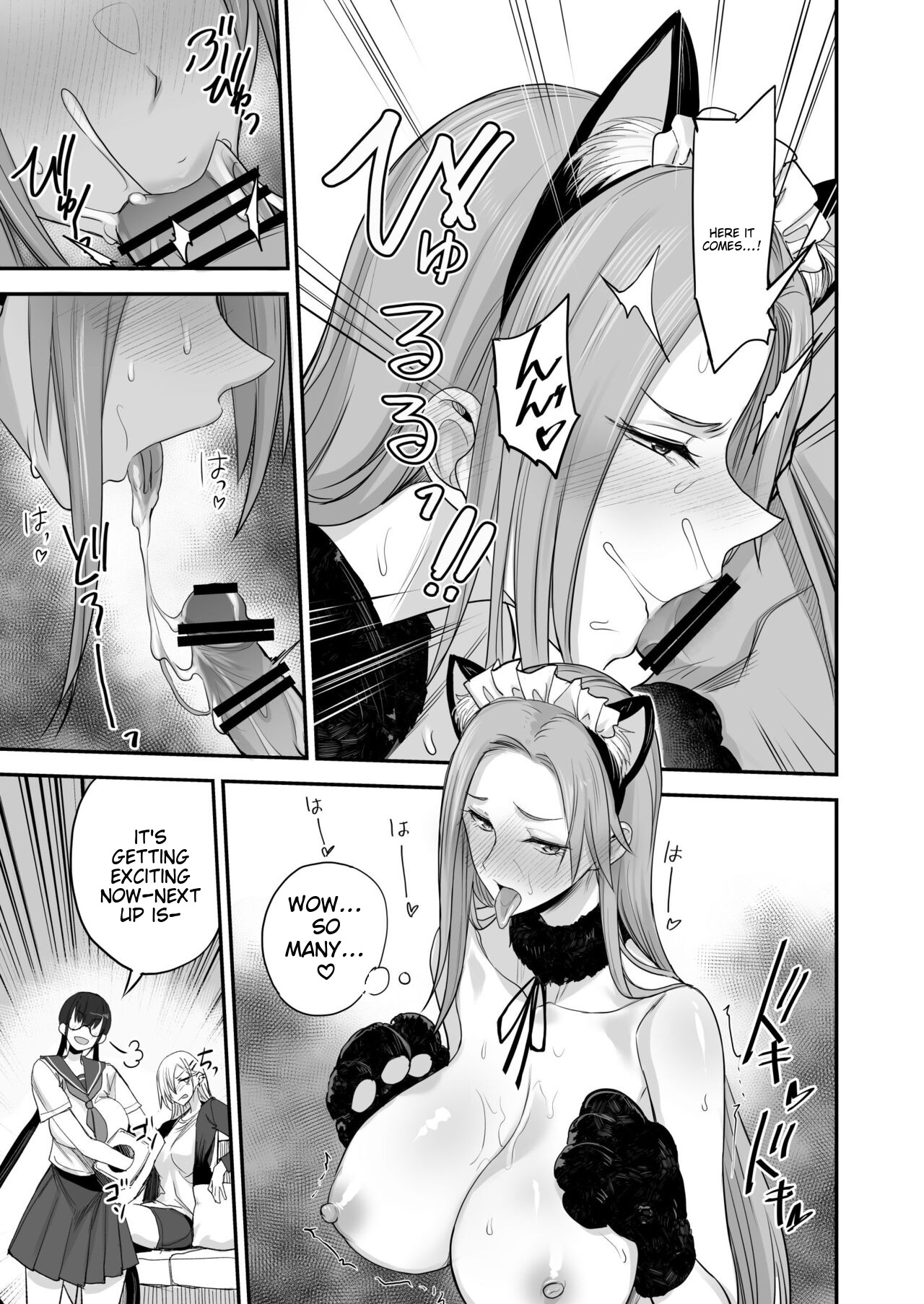 [Majimeya (isao)] Konna Ii Koto. Roku [English] [Digital] image number 20