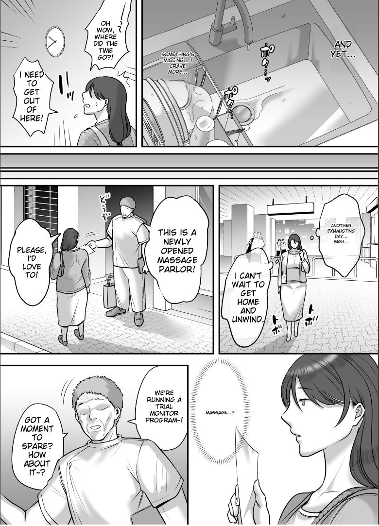 [CLOUDY EYES (CLOUDY)] Less na Hitozuma ga Akutoku Massage ni Hamaru Riyuu | Reasin Why A Married Women With a Slim Figure Falls For a Wicked Masseur [English]  [Digital] image number 5