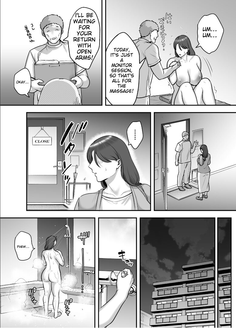 [CLOUDY EYES (CLOUDY)] Less na Hitozuma ga Akutoku Massage ni Hamaru Riyuu | Reasin Why A Married Women With a Slim Figure Falls For a Wicked Masseur [English]  [Digital] image number 25