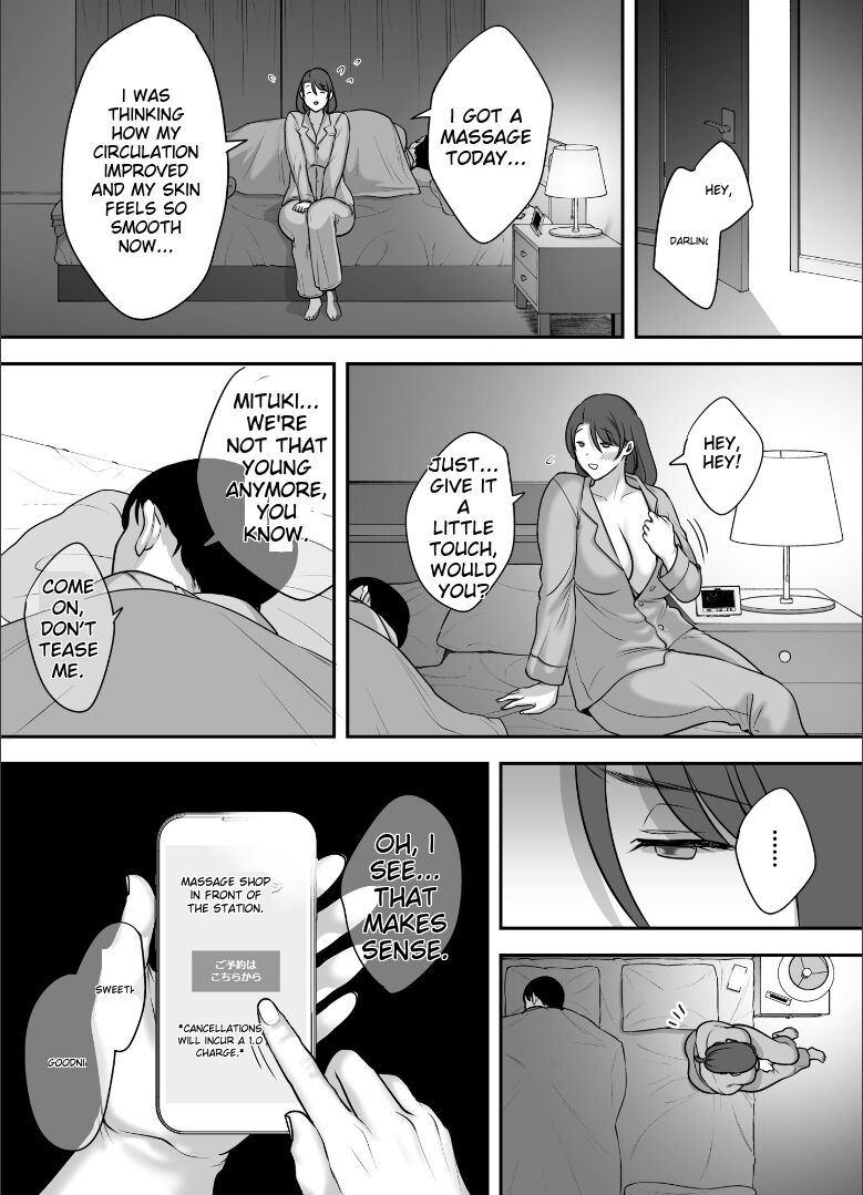 [CLOUDY EYES (CLOUDY)] Less na Hitozuma ga Akutoku Massage ni Hamaru Riyuu | Reasin Why A Married Women With a Slim Figure Falls For a Wicked Masseur [English]  [Digital] image number 27