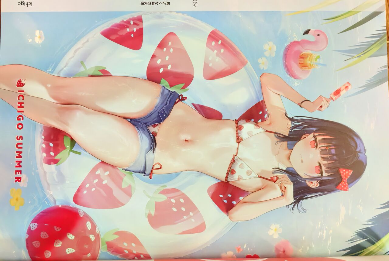 (C104) [MIGNON WORKS (mignon)] ONAKA SUMMER 1 image number 10