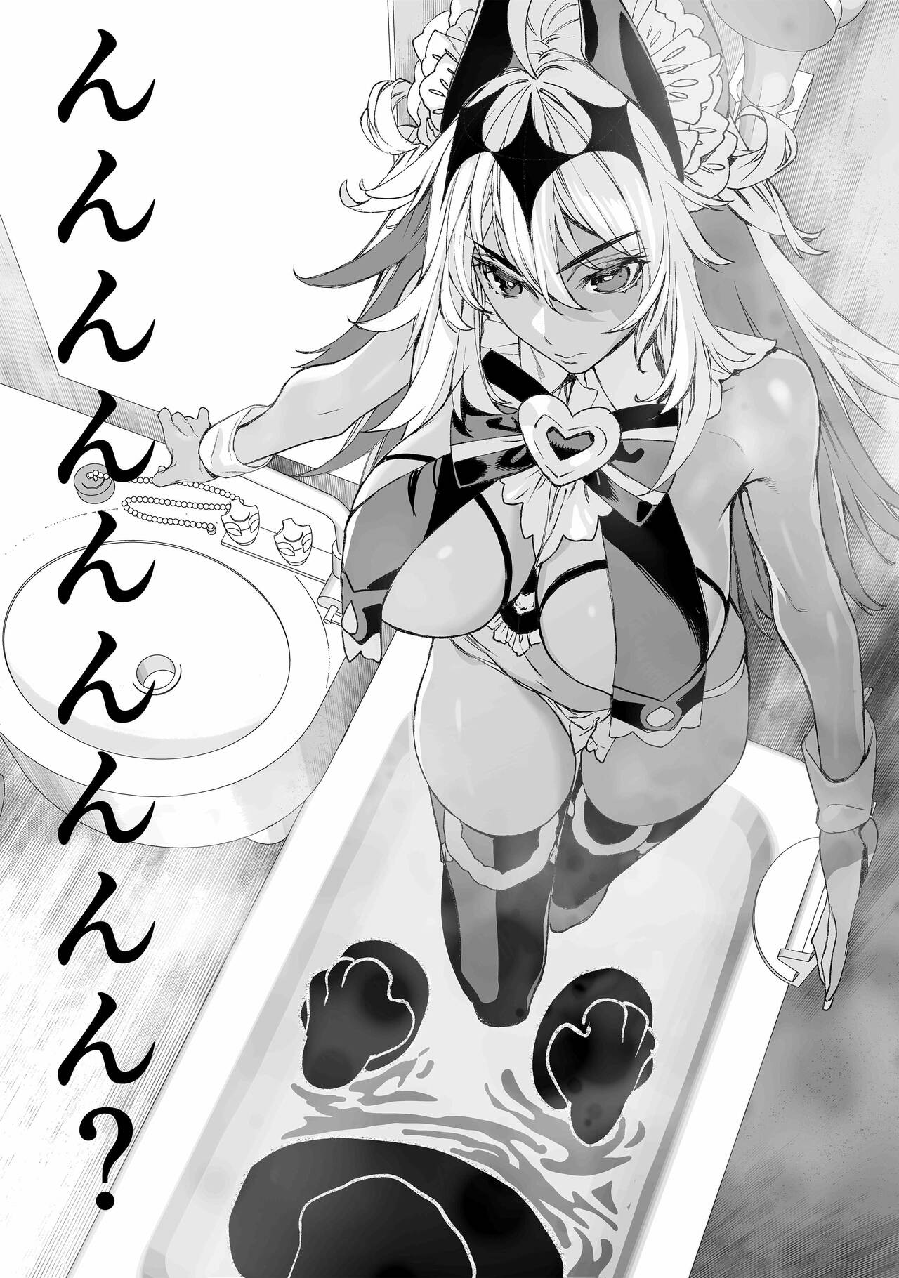 [394959] Bakushi-chan to Issho ~ Ero Doujin ga Urenakute Komatteiru Kata wa Fukushi ni Tsunagaru Koto ga Dekimasu. [Chinese] [沁心汉化组] numero di immagine  3