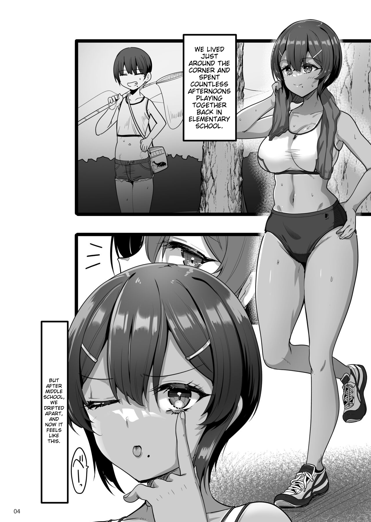 [65535th Avenue. (Akahito)] Ecchi na Omise ni Ittara Osananajimi ga Detekita Hanashi - Sex Establishment Series [English] [Digital] 이미지 번호 3