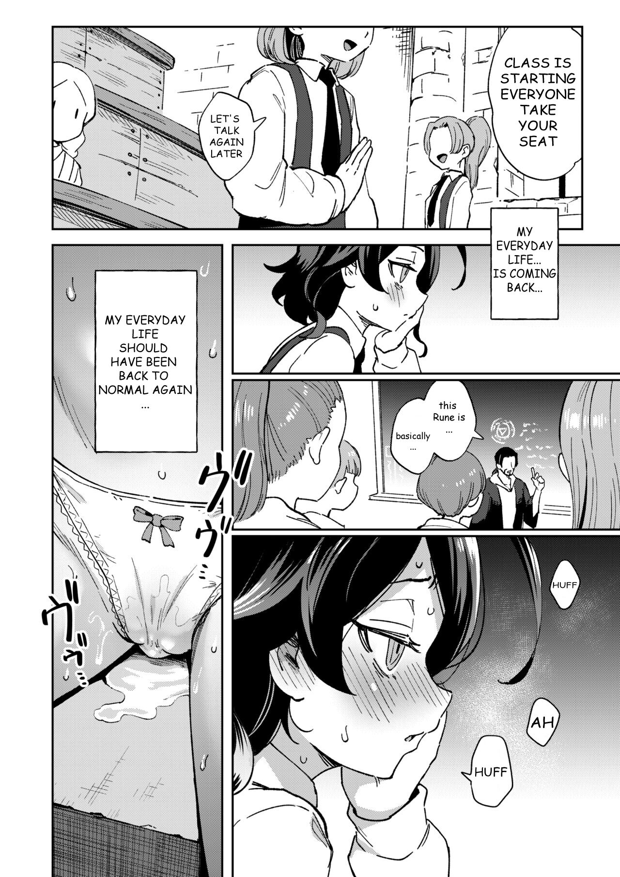 [Chouzankai (TER)] Onaho Uri no Shoujo 2 ~Waruiko to Papa no Eroi Manga~ - The little ONAHO girl comic book [English] [Ouh-Translation] [Digital] image number 8