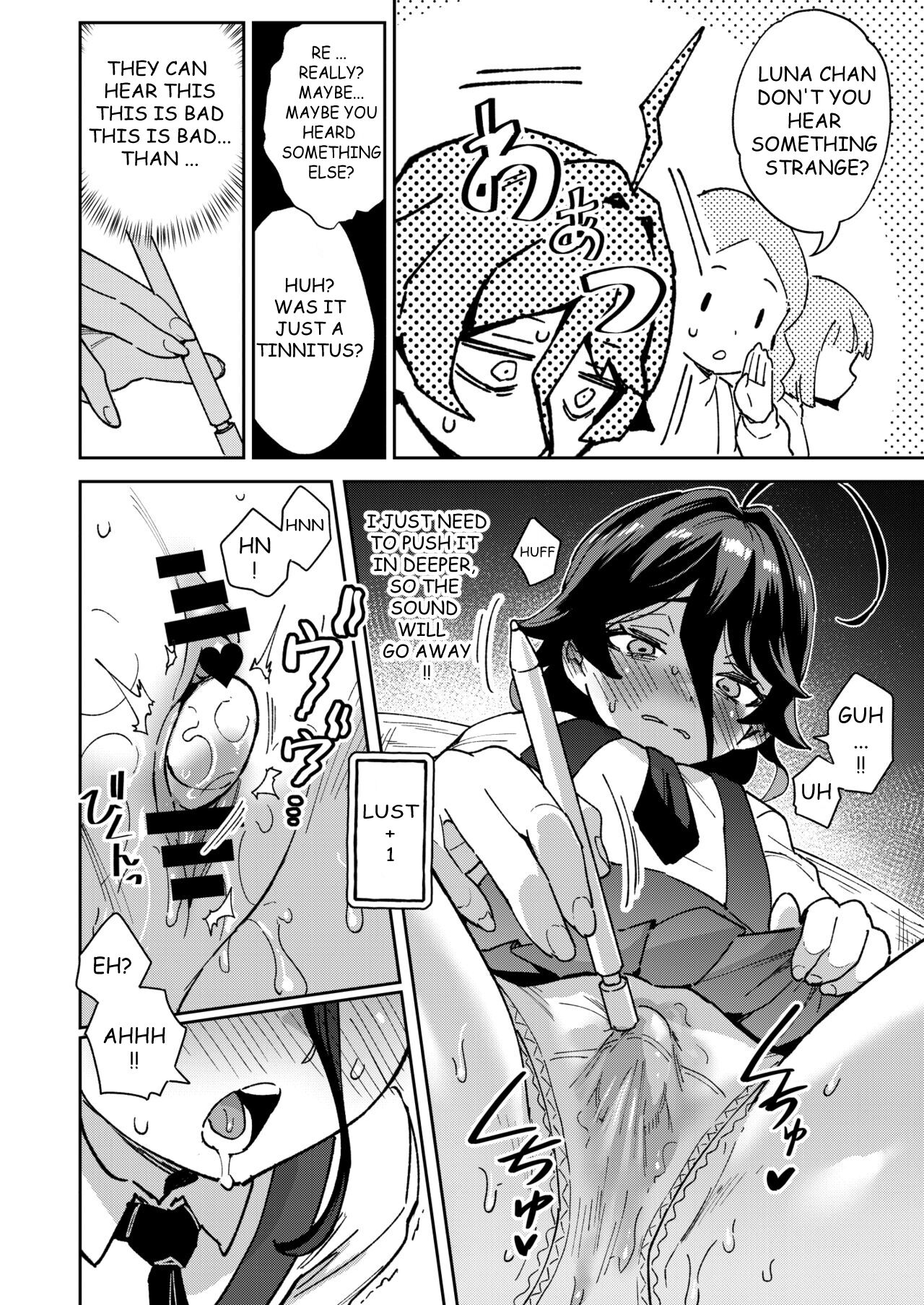 [Chouzankai (TER)] Onaho Uri no Shoujo 2 ~Waruiko to Papa no Eroi Manga~ - The little ONAHO girl comic book [English] [Ouh-Translation] [Digital] image number 10