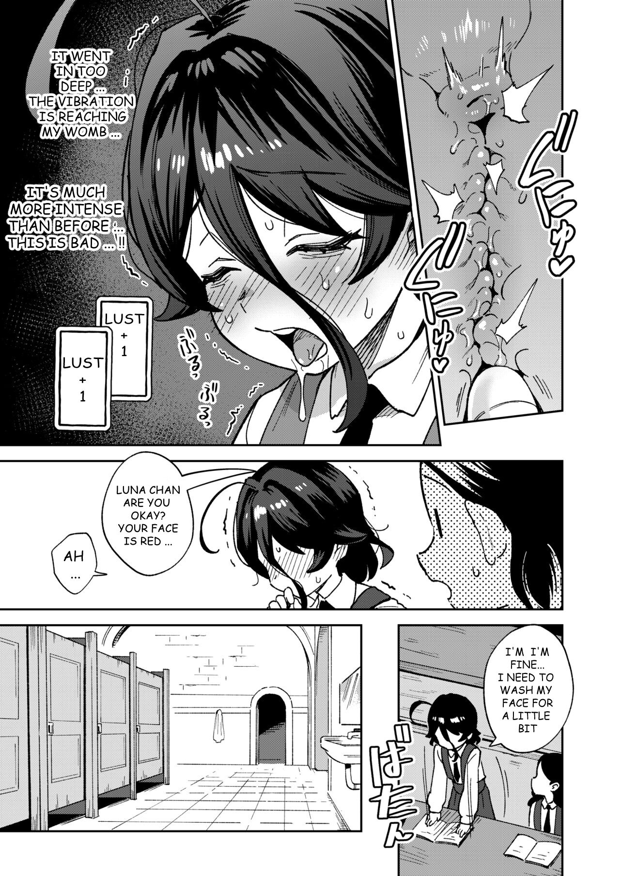 [Chouzankai (TER)] Onaho Uri no Shoujo 2 ~Waruiko to Papa no Eroi Manga~ - The little ONAHO girl comic book [English] [Ouh-Translation] [Digital] image number 11