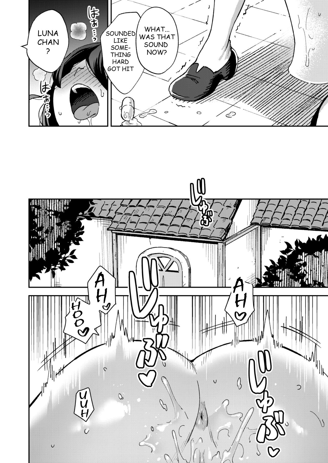 [Chouzankai (TER)] Onaho Uri no Shoujo 2 ~Waruiko to Papa no Eroi Manga~ - The little ONAHO girl comic book [English] [Ouh-Translation] [Digital] image number 14