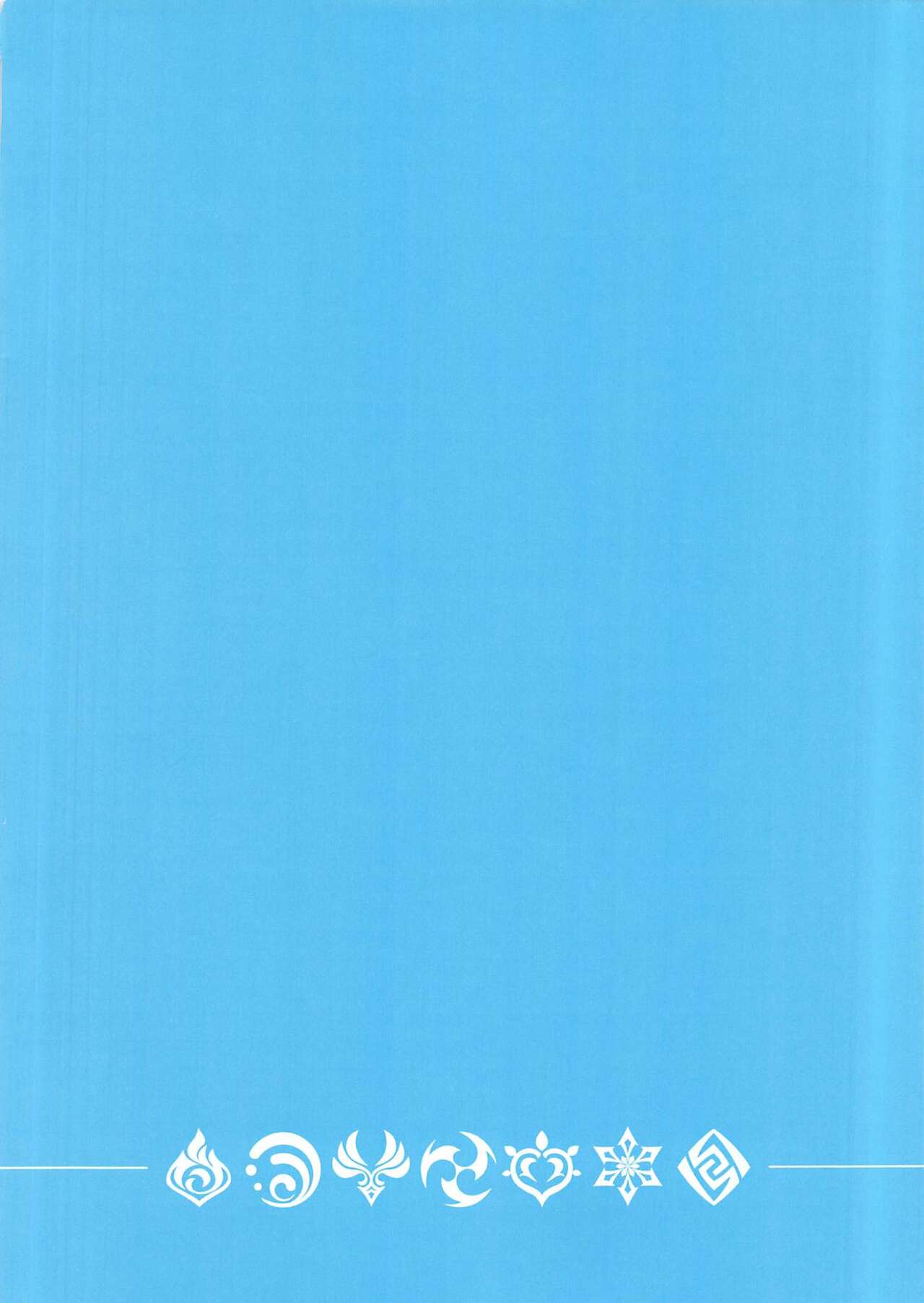 (C104) [Akaneiro (Rimiki, Yakifugu)] Gokuraku Inazuma (Genshin Impact) [Chinese] [黎欧出资汉化] image number 2