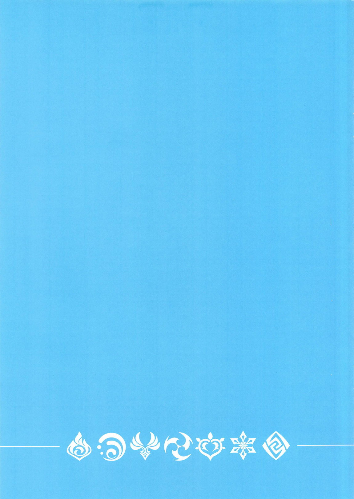 (C104) [Akaneiro (Rimiki, Yakifugu)] Gokuraku Inazuma (Genshin Impact) [Chinese] [黎欧出资汉化] image number 19