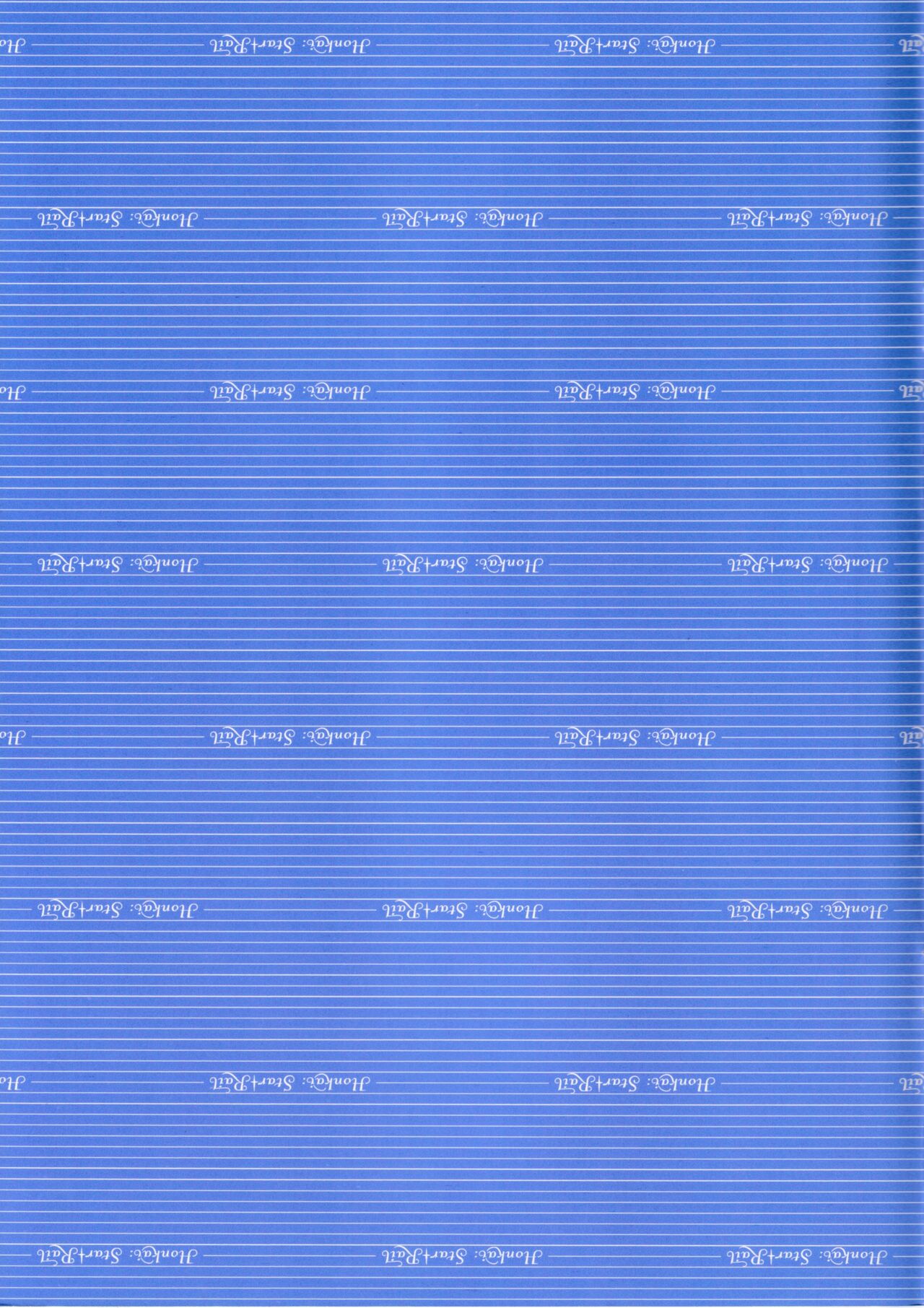 (C104) [Akaneiro (Rimiki, Yakifugu)] Inna Awa to Amai Yume (Honkai: Star Rail) [Chinese] [黎欧出资汉化] imagen número 2