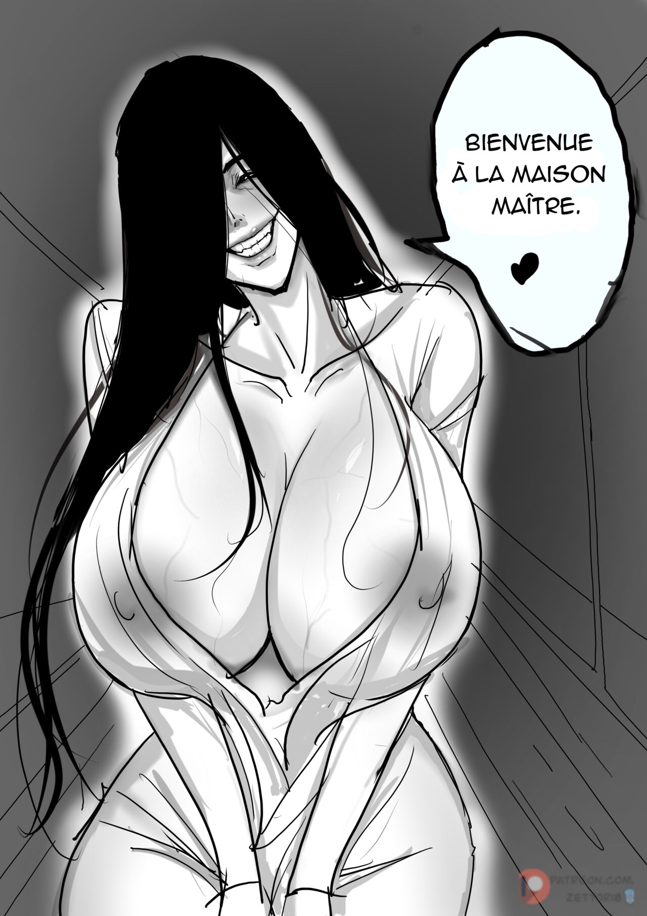 (ZETTO)yan-yan(nervscan)(french) Bildnummer 2