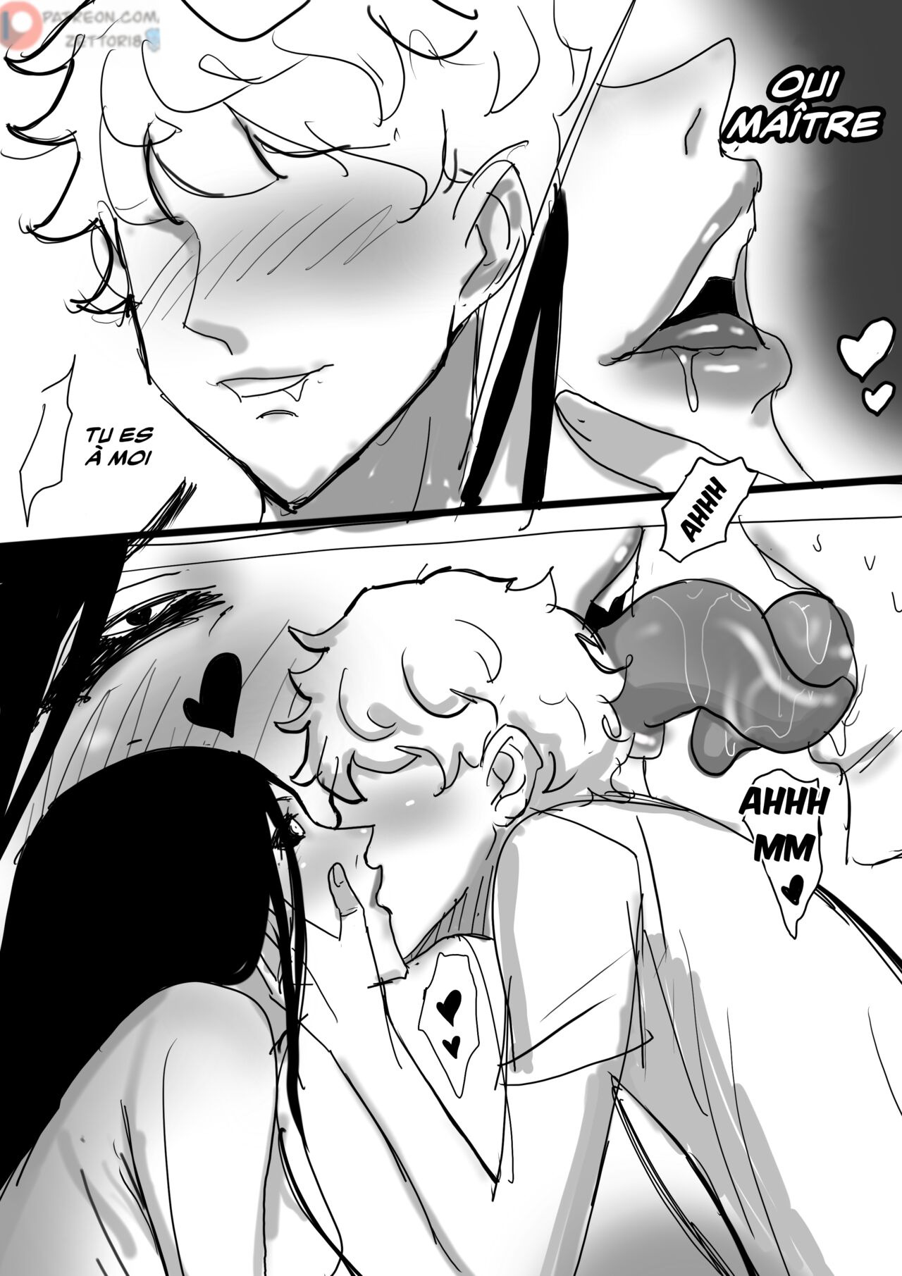 (ZETTO)yan-yan(nervscan)(french) Bildnummer 7