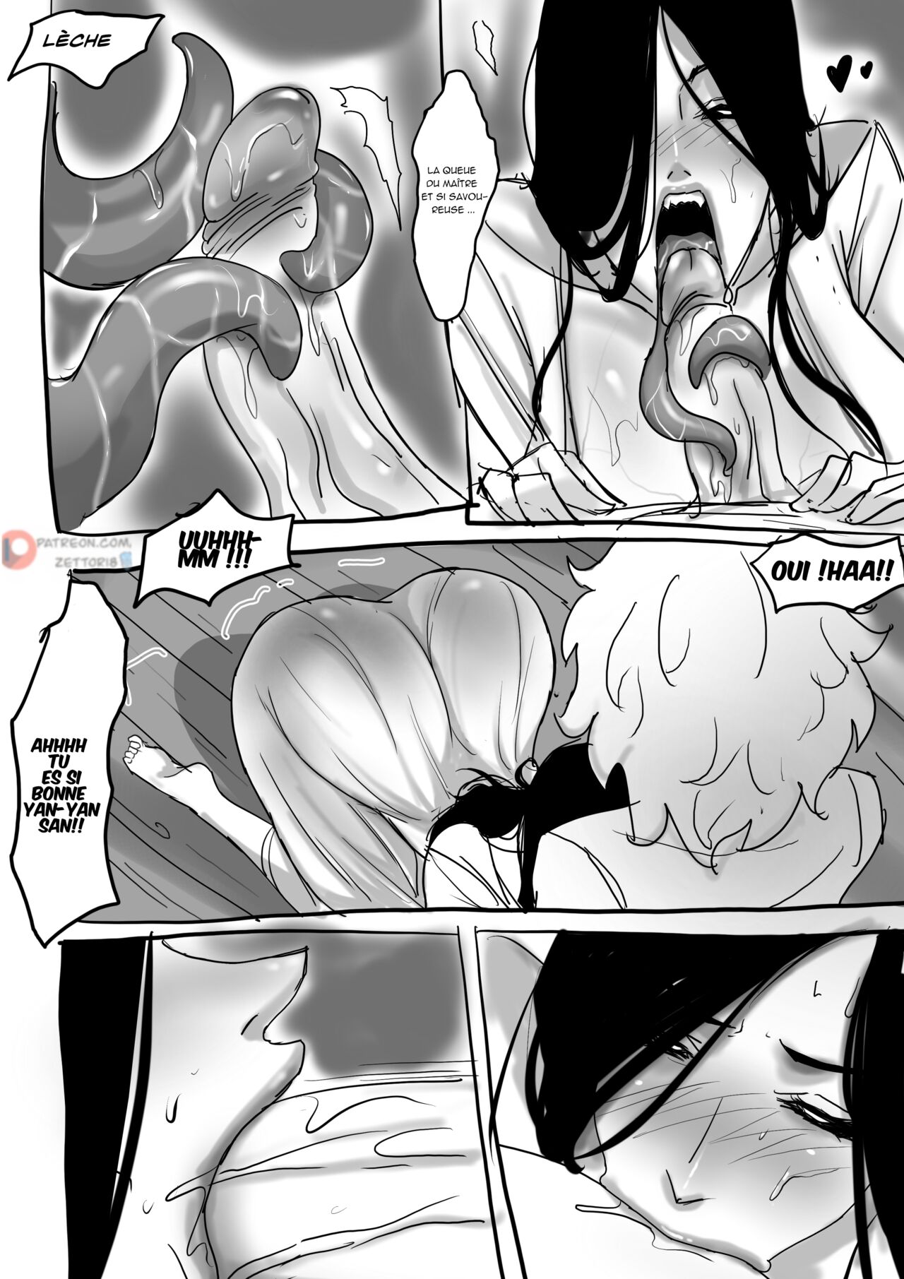 (ZETTO)yan-yan(nervscan)(french) Bildnummer 12