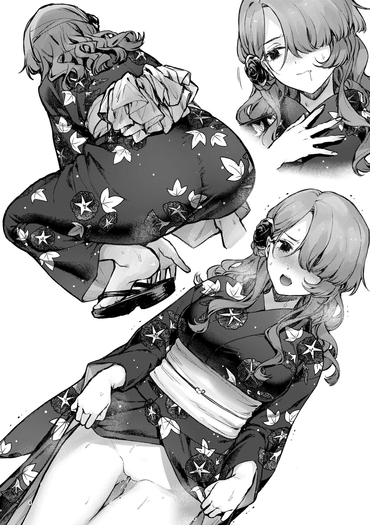 [Beans Mame (Mochiji)] Natumaturi no Yoru ni... ~Yowami o Nigitta Cool Joshi o Yobidashite Yukata Aokan~ | 夏日祭的夜晚…~把被抓住了把柄的冷淡的女孩叫来参加浴衣野战~ [Chinese] [白杨汉化组] [Digital] изображение № 16