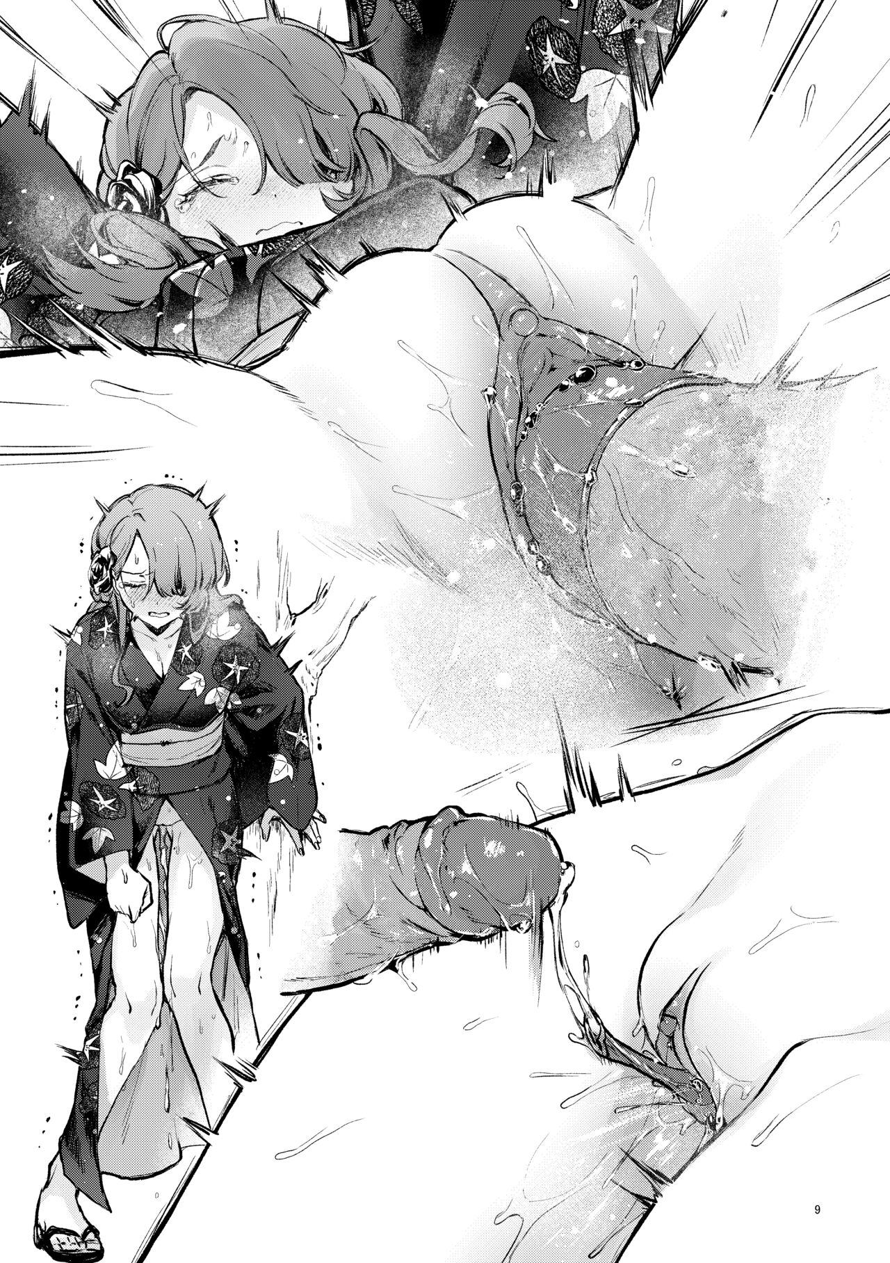 [Beans Mame (Mochiji)] Natumaturi no Yoru ni... ~Yowami o Nigitta Cool Joshi o Yobidashite Yukata Aokan~ | 夏日祭的夜晚…~把被抓住了把柄的冷淡的女孩叫来参加浴衣野战~ [Chinese] [白杨汉化组] [Digital] изображение № 21