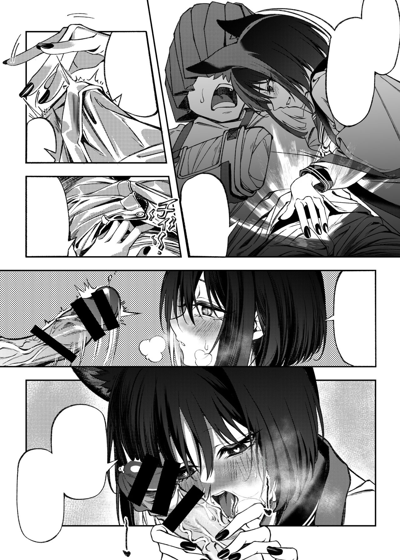 [Tatsunosaki (Hedian Houzi)] Ayatori (Blue Archive) [Textless]  [Digital] 图片编号 7