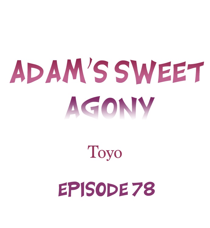 Adam's Sweet Agony Ch. 78 numero di immagine  2