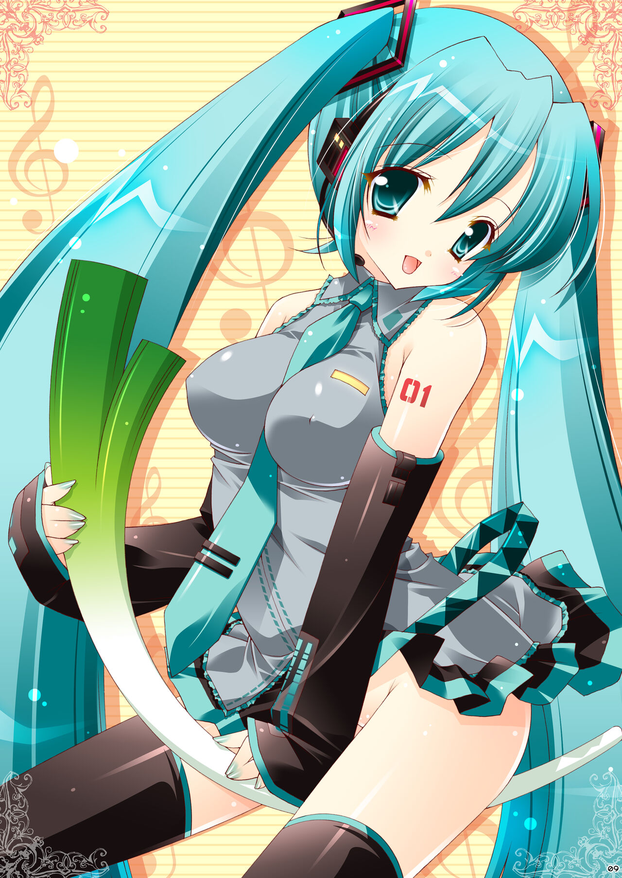 [Shigunyan] Nyanda Land  (VOCALOID) [Digital] Bildnummer 9