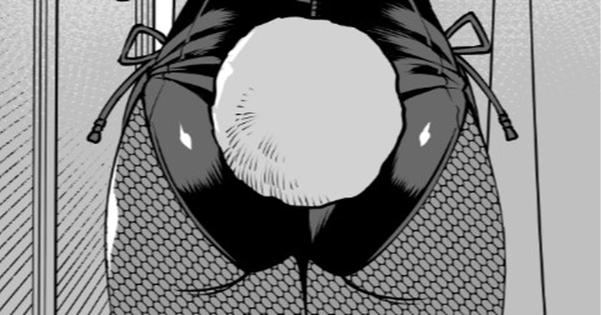 [Oojinushi (Ryuuta)] Yamazaki Makie (3●-sai)  After Story Fukuwokau[Chinese] Bildnummer 1