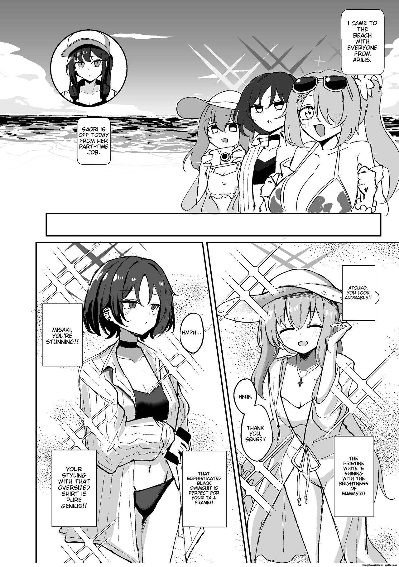 [CHIEUCHI (Bone Hiko)] "Mou Owari" tte Itta no ni!! (Blue Archive) [English] [MTL] [Digital] 画像番号 3