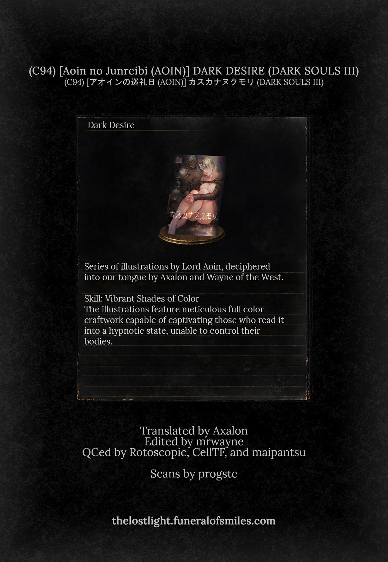 (C94) [Aoin no Junreibi (AOIN)] Dark Desire (DARK SOULS III) [Spanish] [Biblioteca Hentai] numero di immagine  23