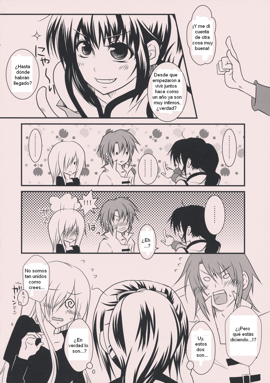 (C75) [Citrus Air (Kazuki)] meLt (Tales of the Abyss) [Spanish] [Biblioteca Hentai] 이미지 번호 5