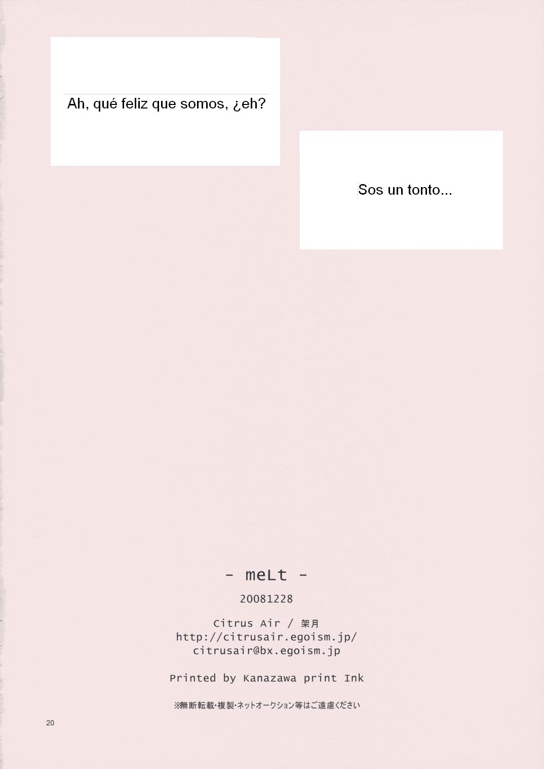 (C75) [Citrus Air (Kazuki)] meLt (Tales of the Abyss) [Spanish] [Biblioteca Hentai] 이미지 번호 19