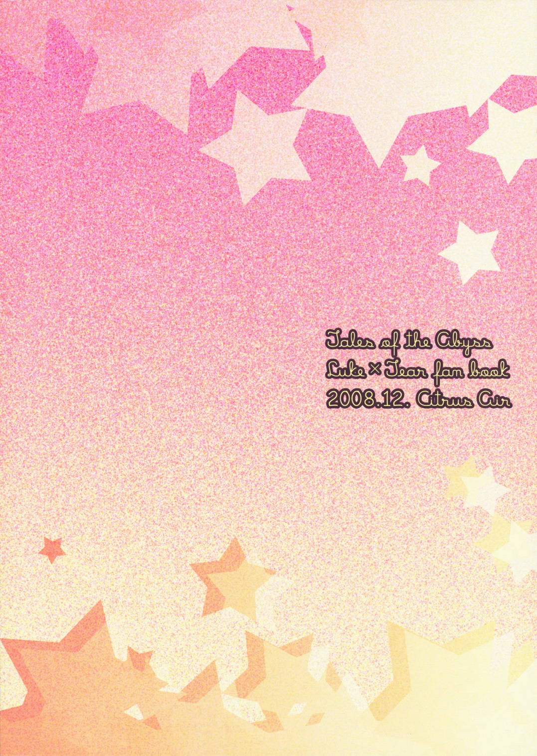 (C75) [Citrus Air (Kazuki)] meLt (Tales of the Abyss) [Spanish] [Biblioteca Hentai] 이미지 번호 22