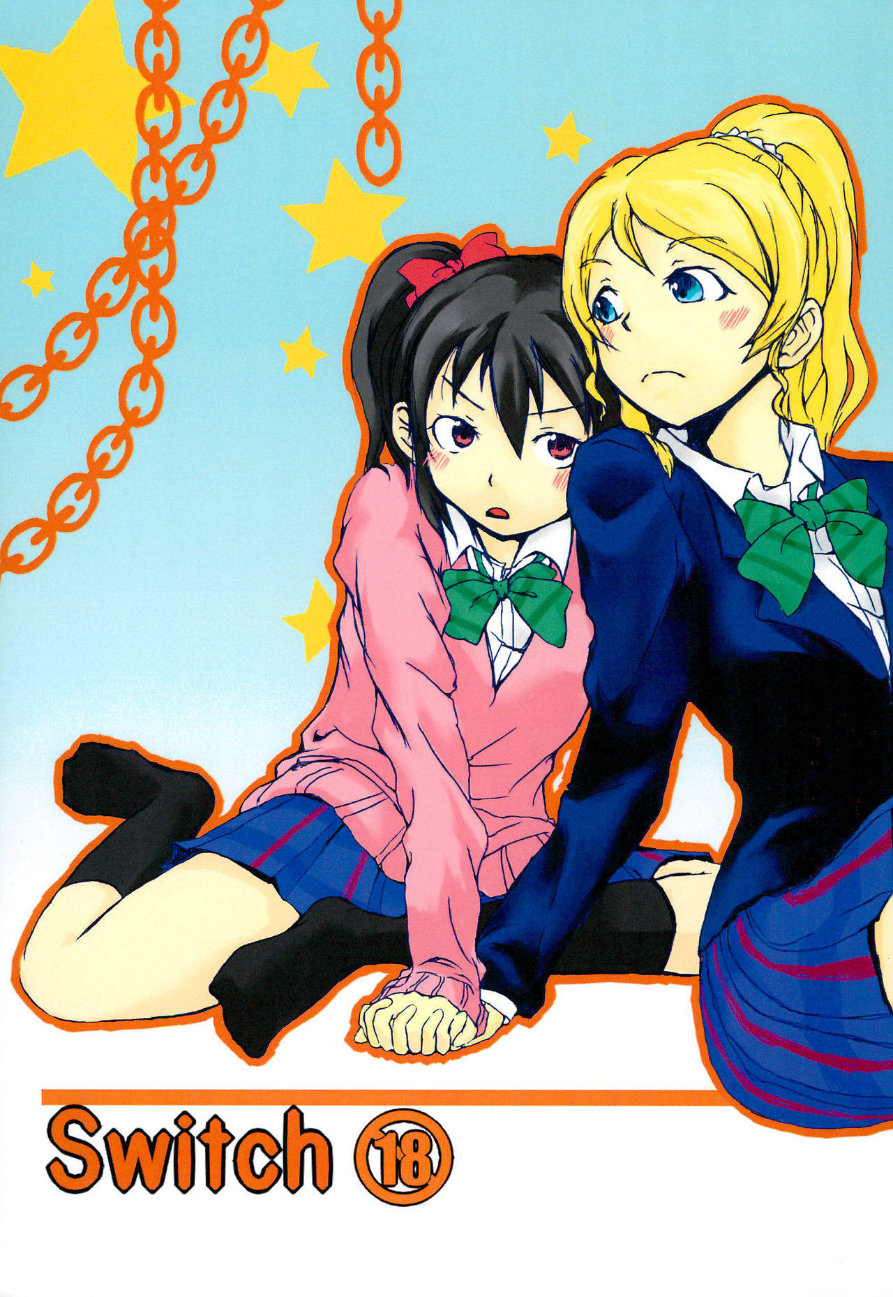 (C85) [Pocket Nantoka (Ichimiya Taiju)] Switch (Love Live!) [English] [/u/ Scanlations] Bildnummer 1