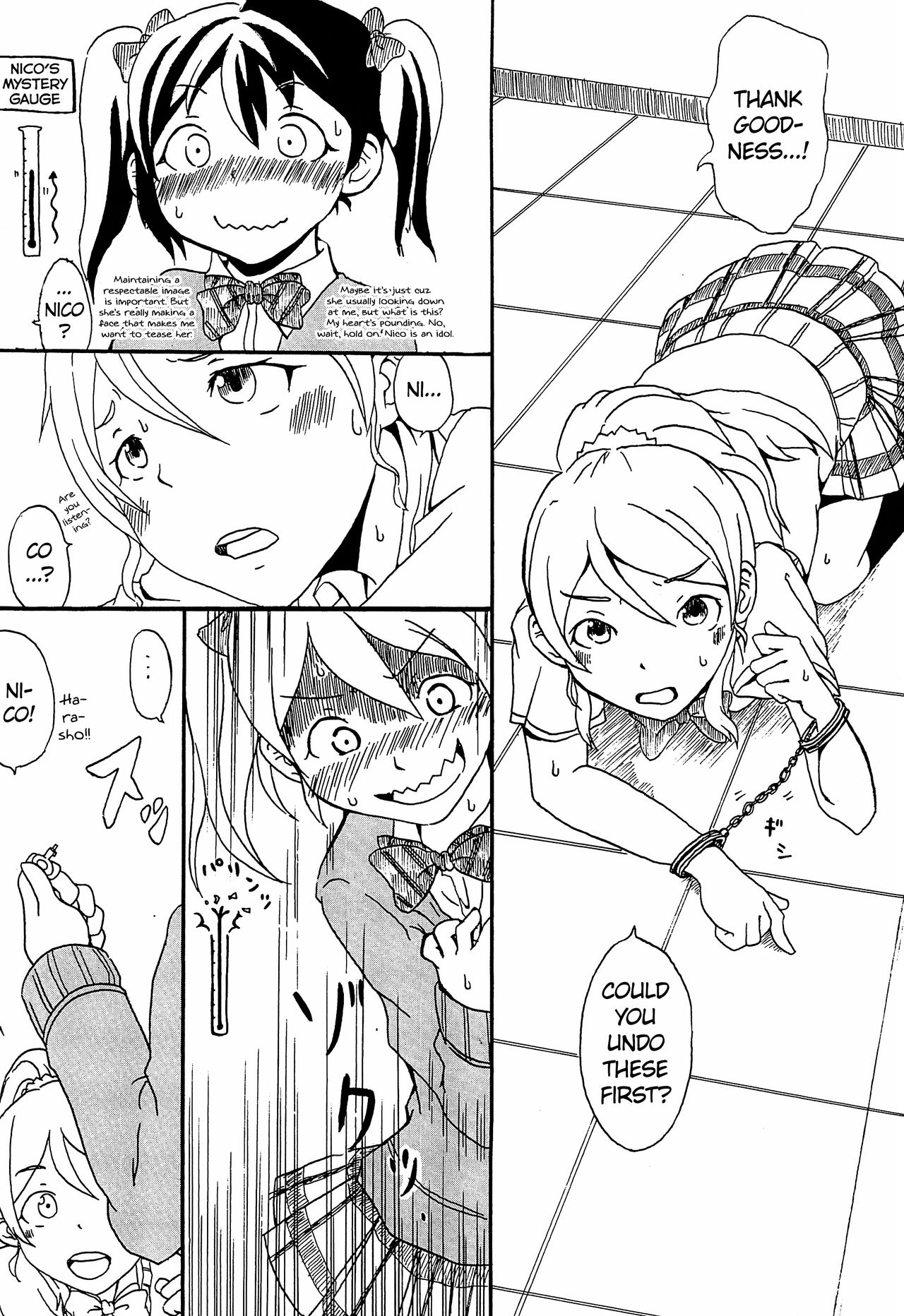 (C85) [Pocket Nantoka (Ichimiya Taiju)] Switch (Love Live!) [English] [/u/ Scanlations] Bildnummer 6