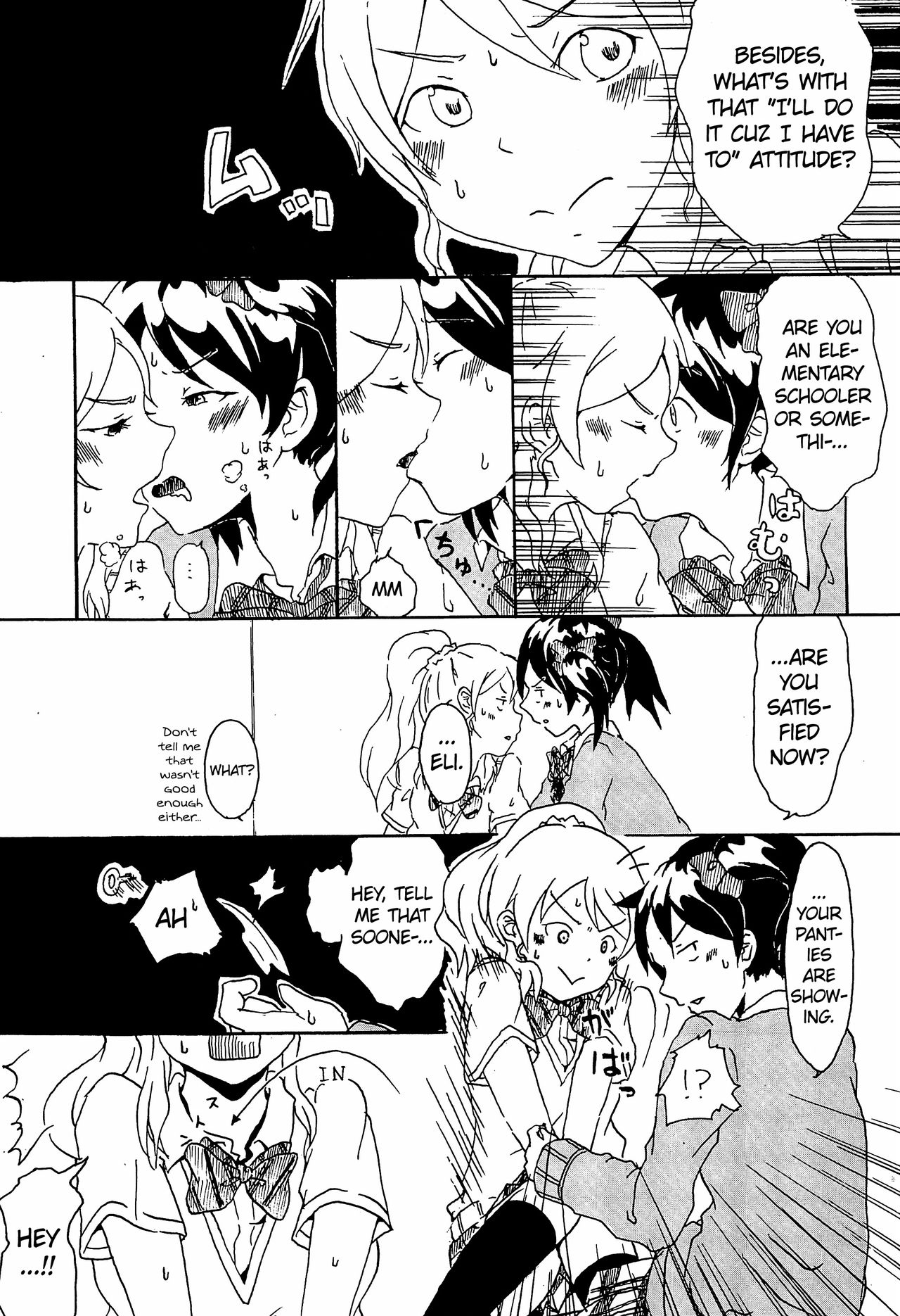 (C85) [Pocket Nantoka (Ichimiya Taiju)] Switch (Love Live!) [English] [/u/ Scanlations] Bildnummer 9