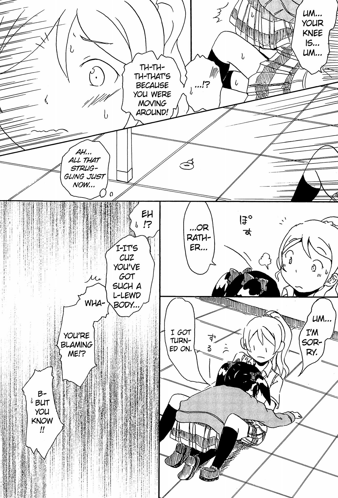 (C85) [Pocket Nantoka (Ichimiya Taiju)] Switch (Love Live!) [English] [/u/ Scanlations] Bildnummer 11