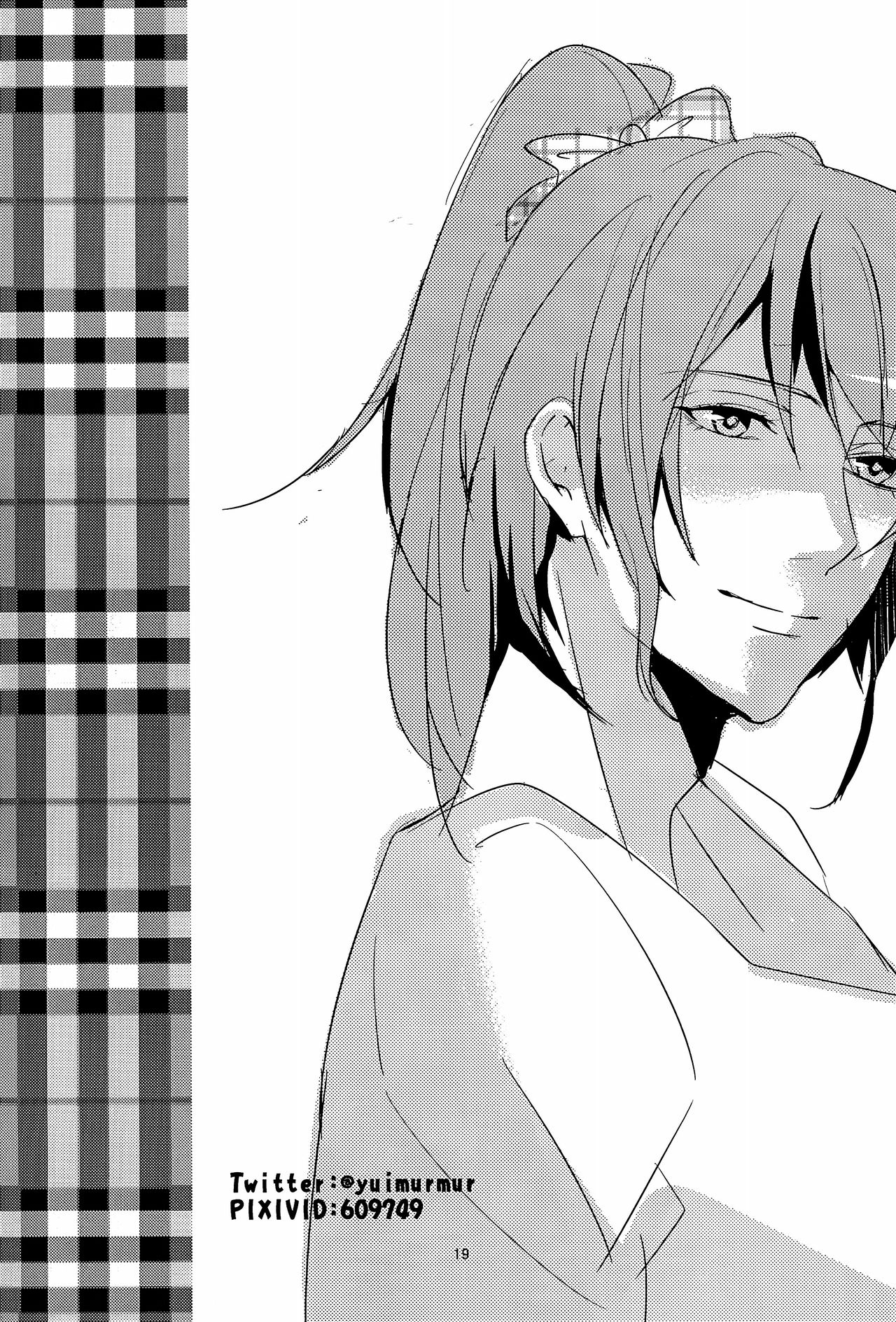 (C85) [Pocket Nantoka (Ichimiya Taiju)] Switch (Love Live!) [English] [/u/ Scanlations] Bildnummer 21