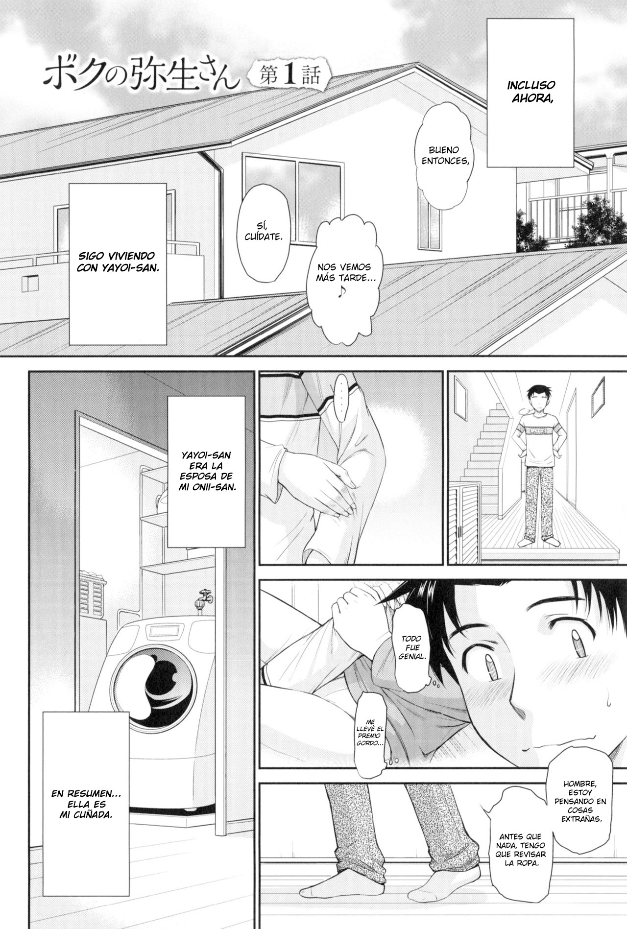 [Tsukino Jyogi] Boku no Yayoi-san Ch. 1 [Spanish] [Lozlauro] imagen número 8