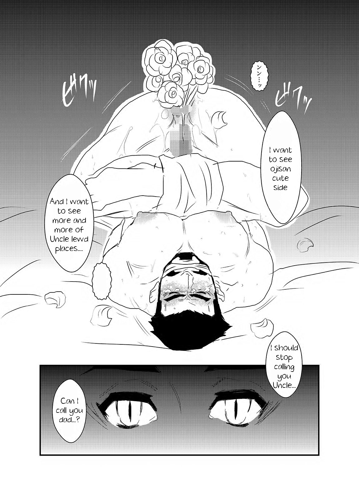 [Sorairo Panda (Yamome)] Secrets and Fevers [ENG] imagen número 35