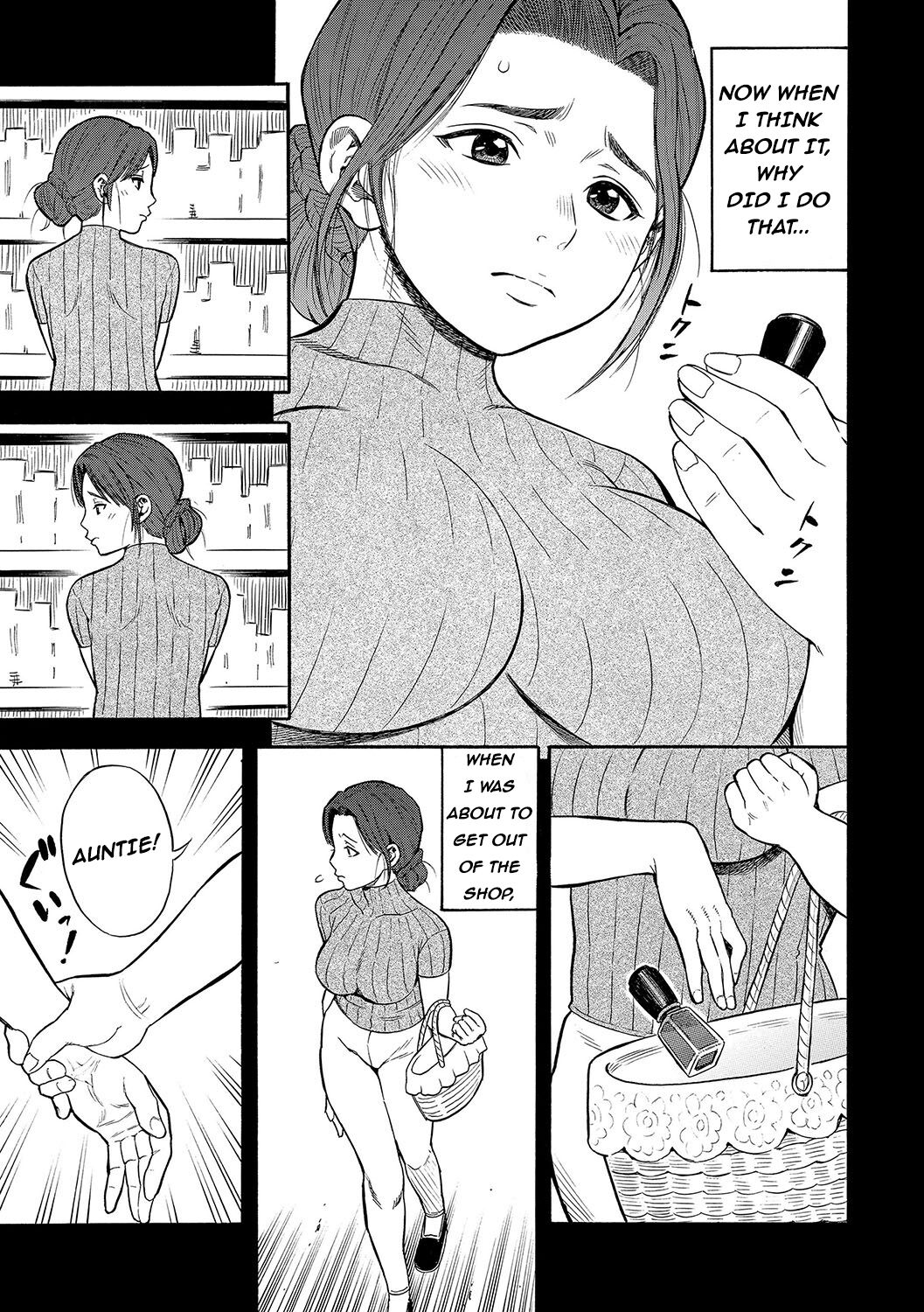 [Zaki Zaraki] DAME Ch 1-3 [English] image number 10