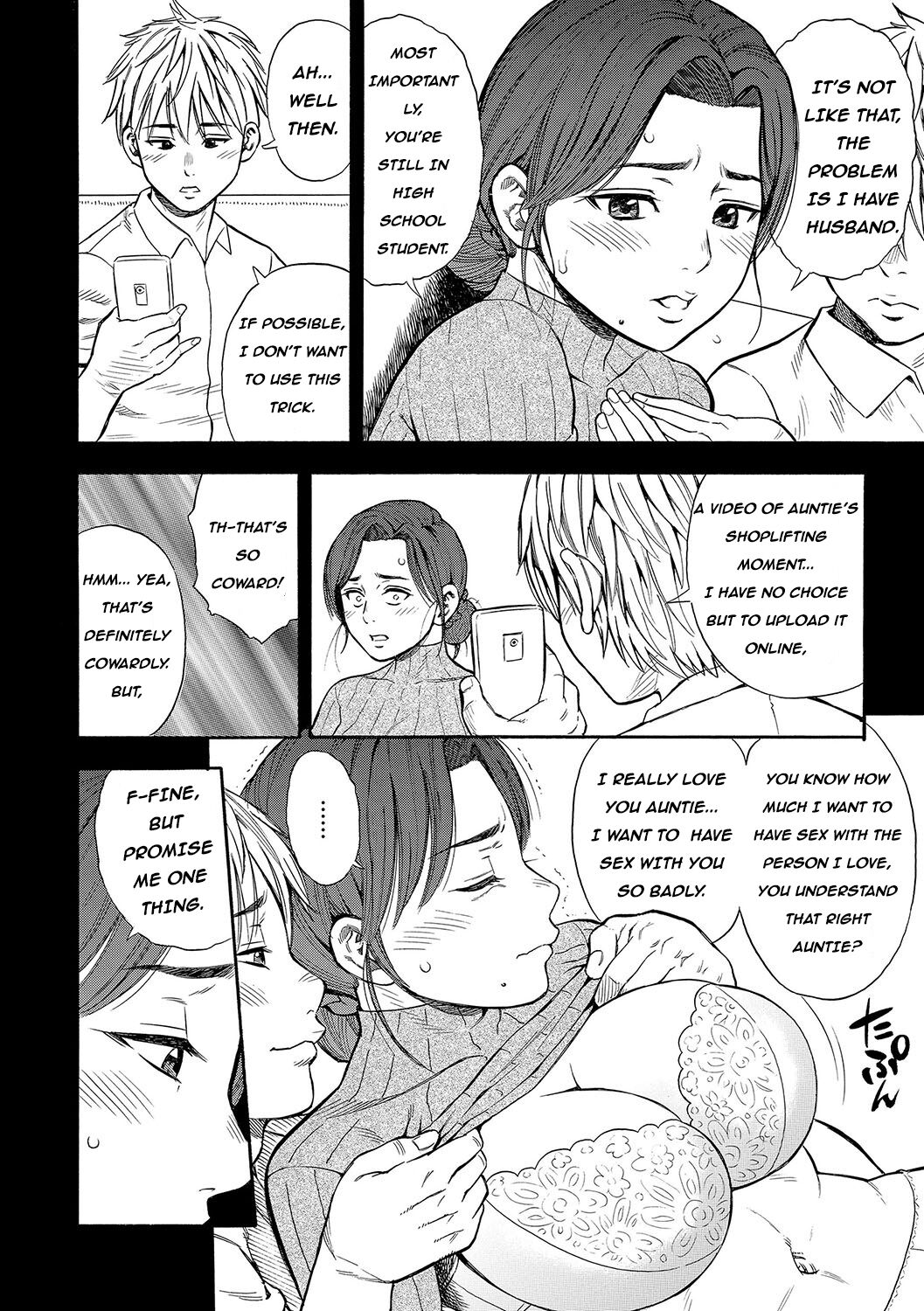 [Zaki Zaraki] DAME Ch 1-3 [English] image number 13